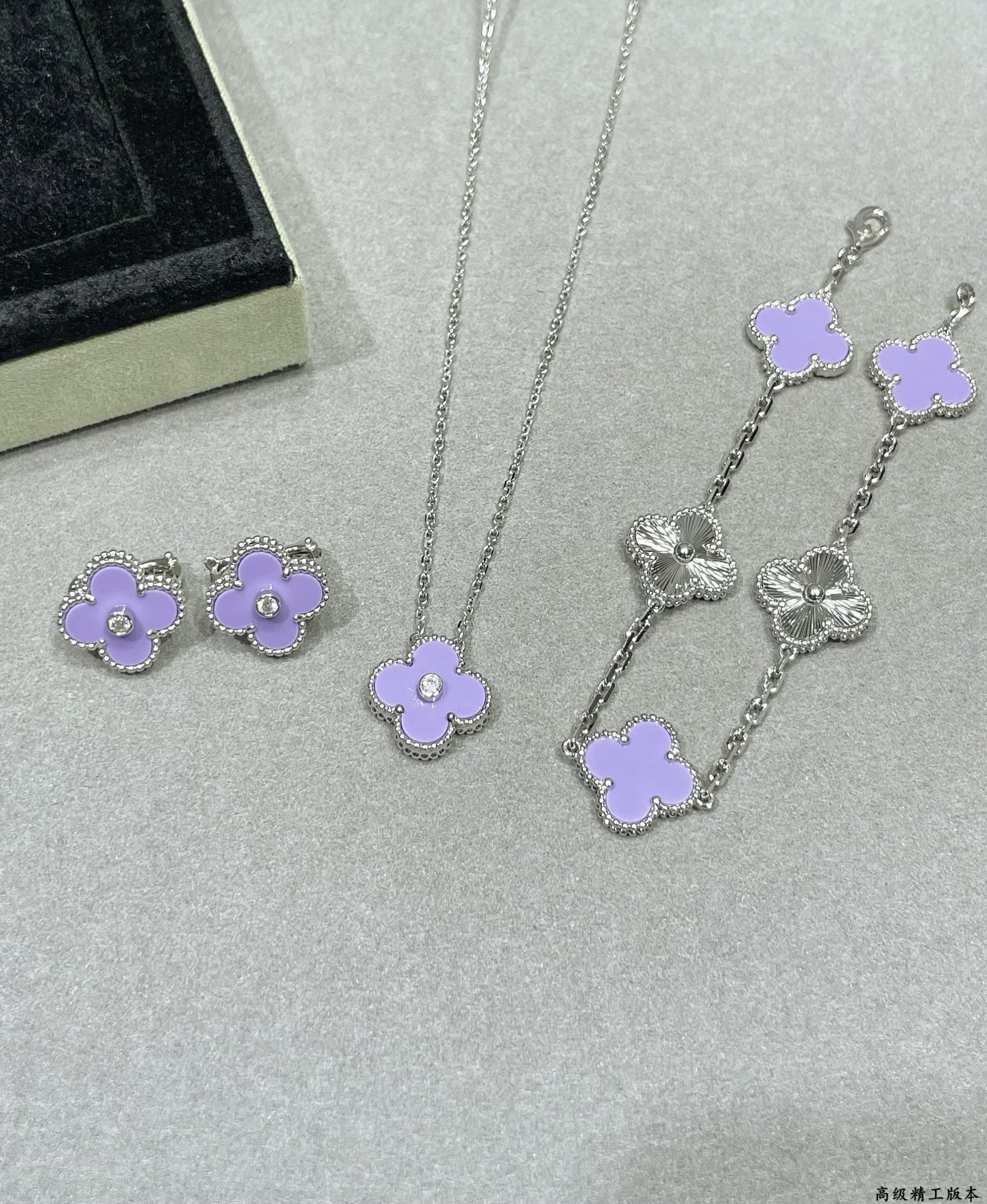 Van Cleef & Arpels necklace-131