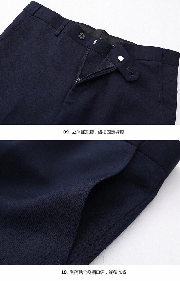 Hermes Clothing-149