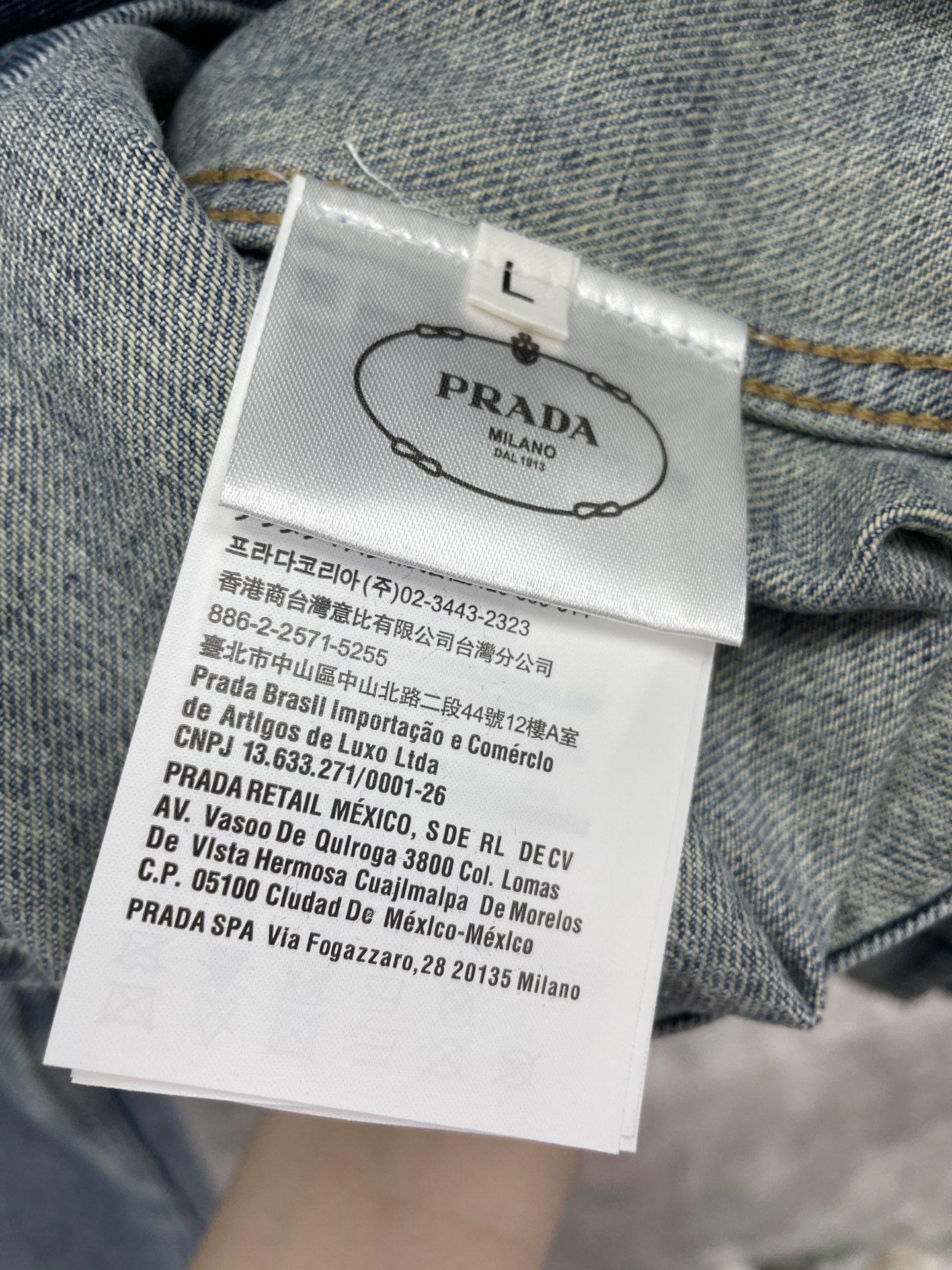 Prada Clothing-394