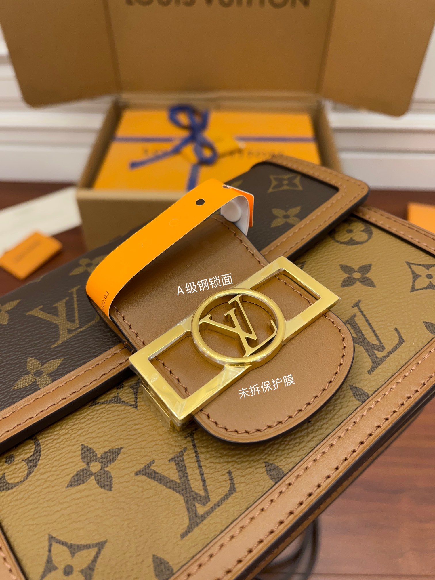 Louis Vuitton bag-72