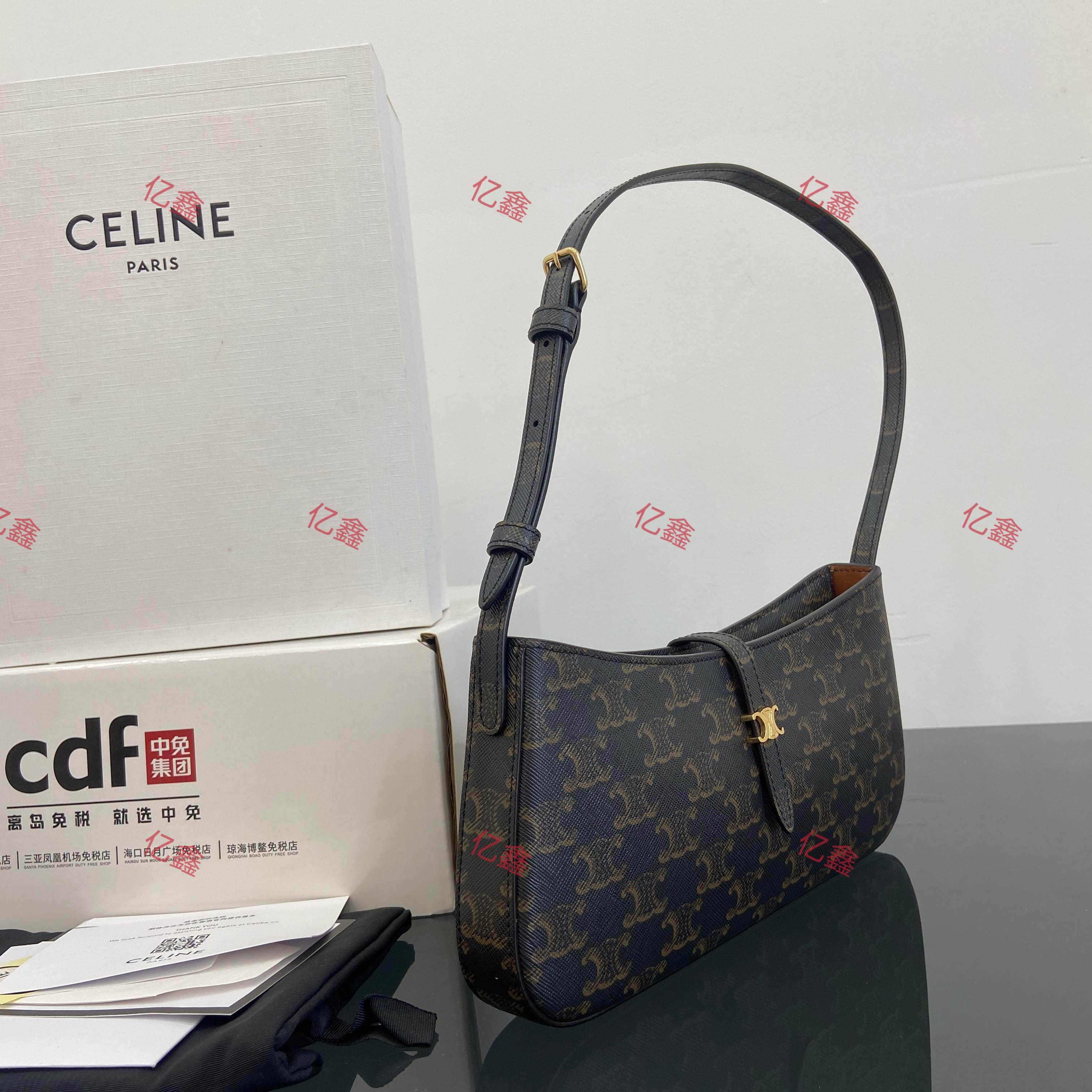 Celine bag-22