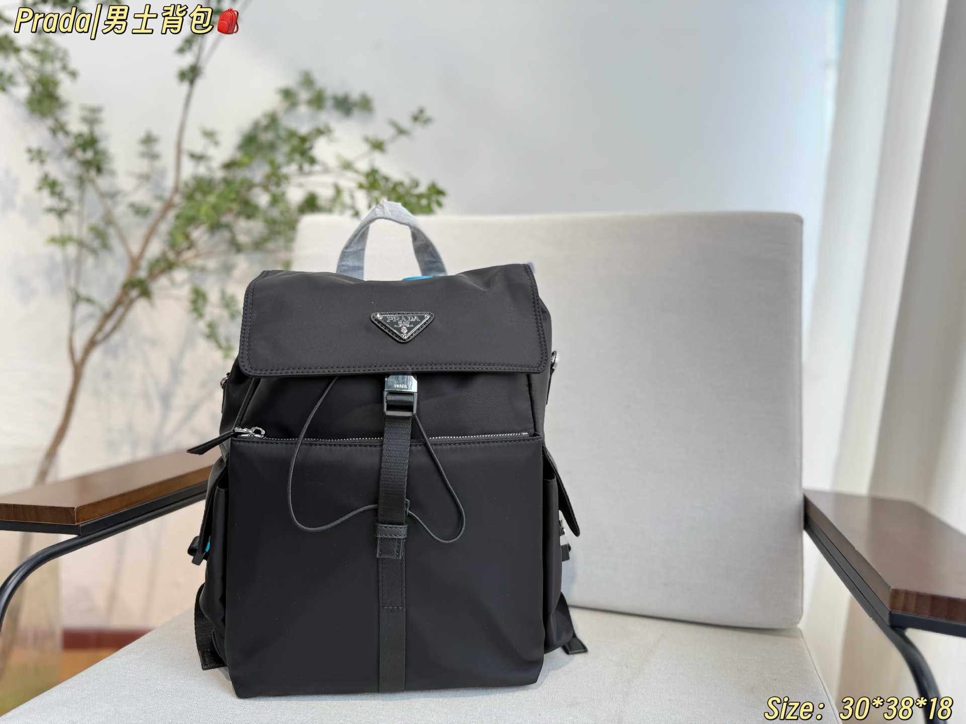 Prada bag-54