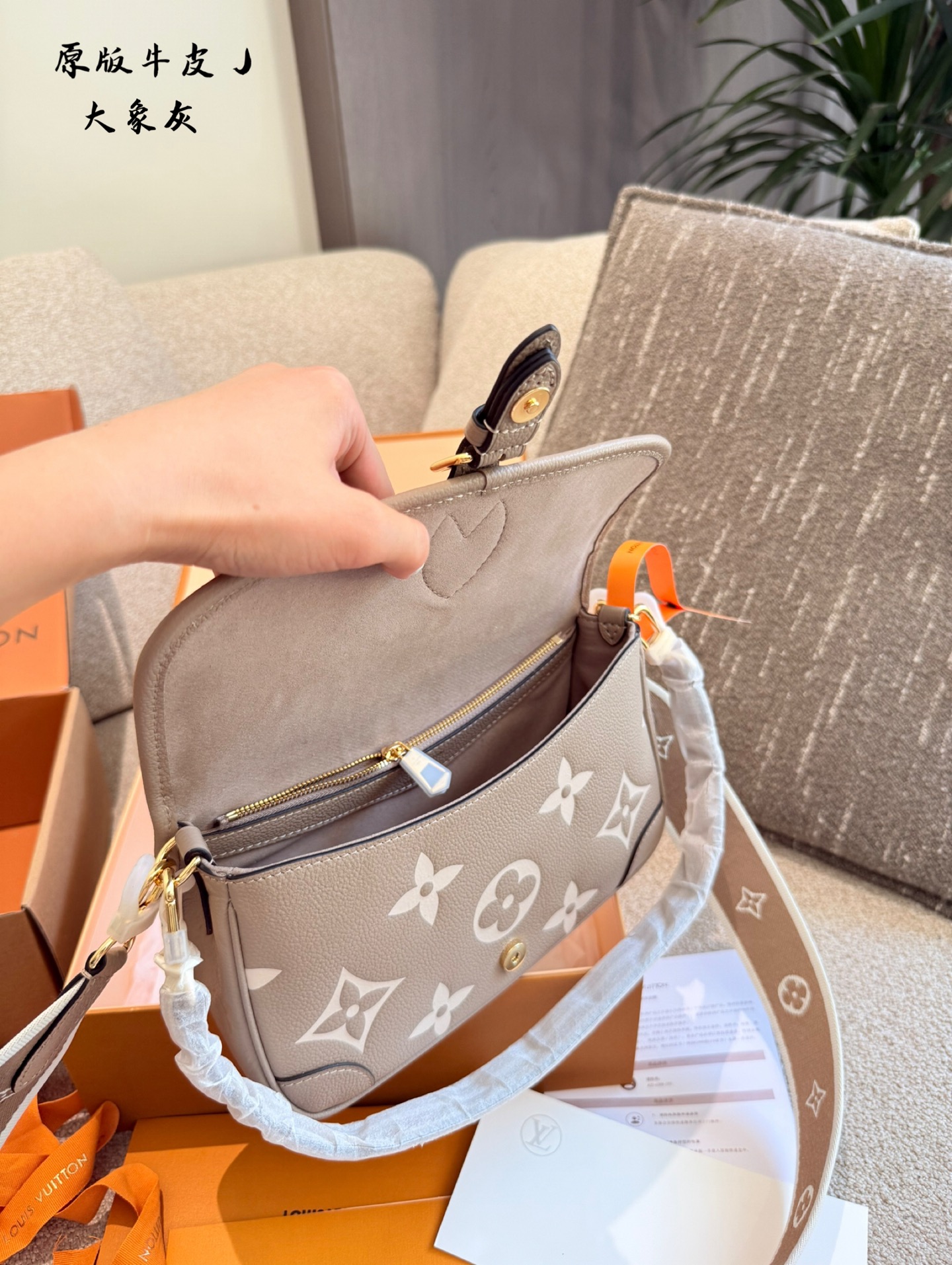 Louis Vuitton bag-111
