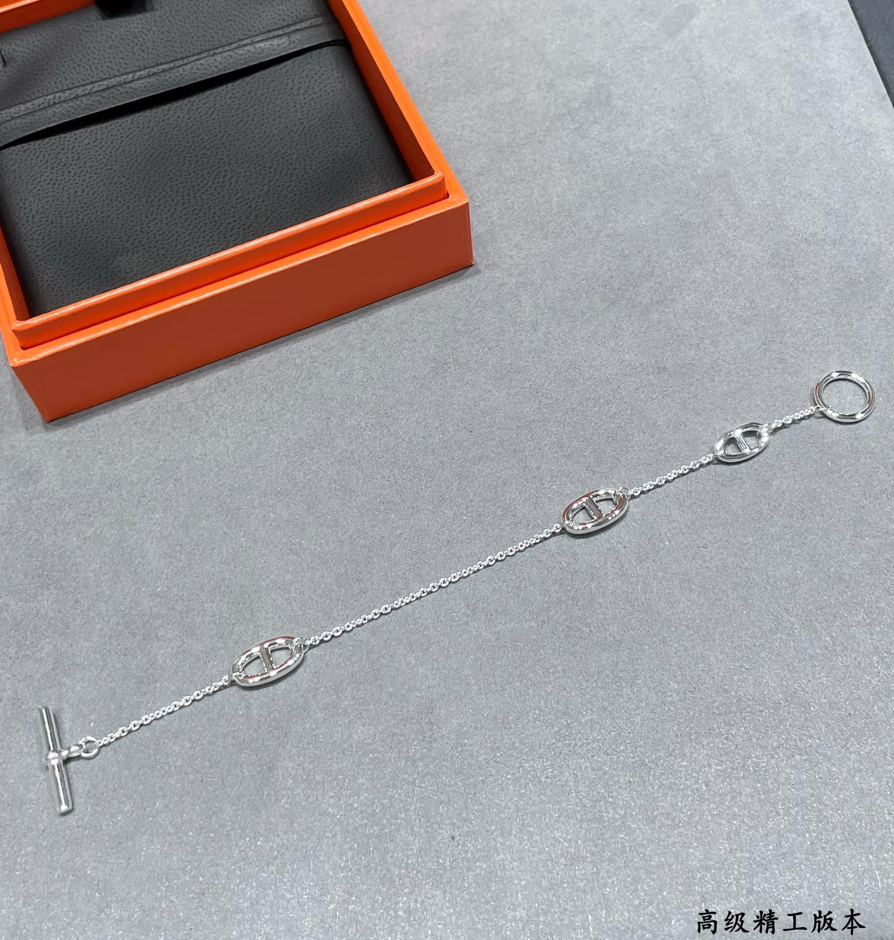 Hermes Bracelet-77