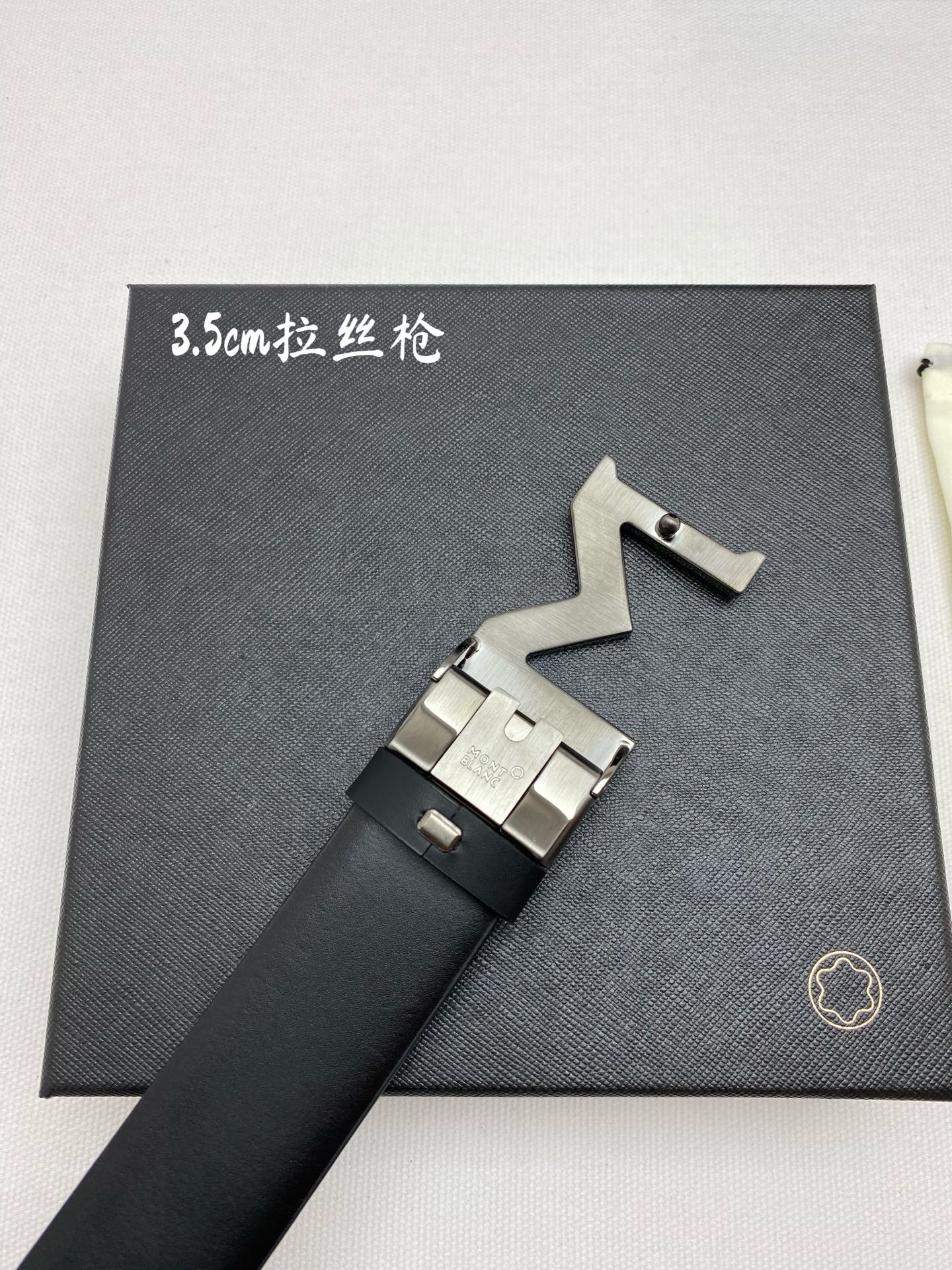 Montblanc belt-45