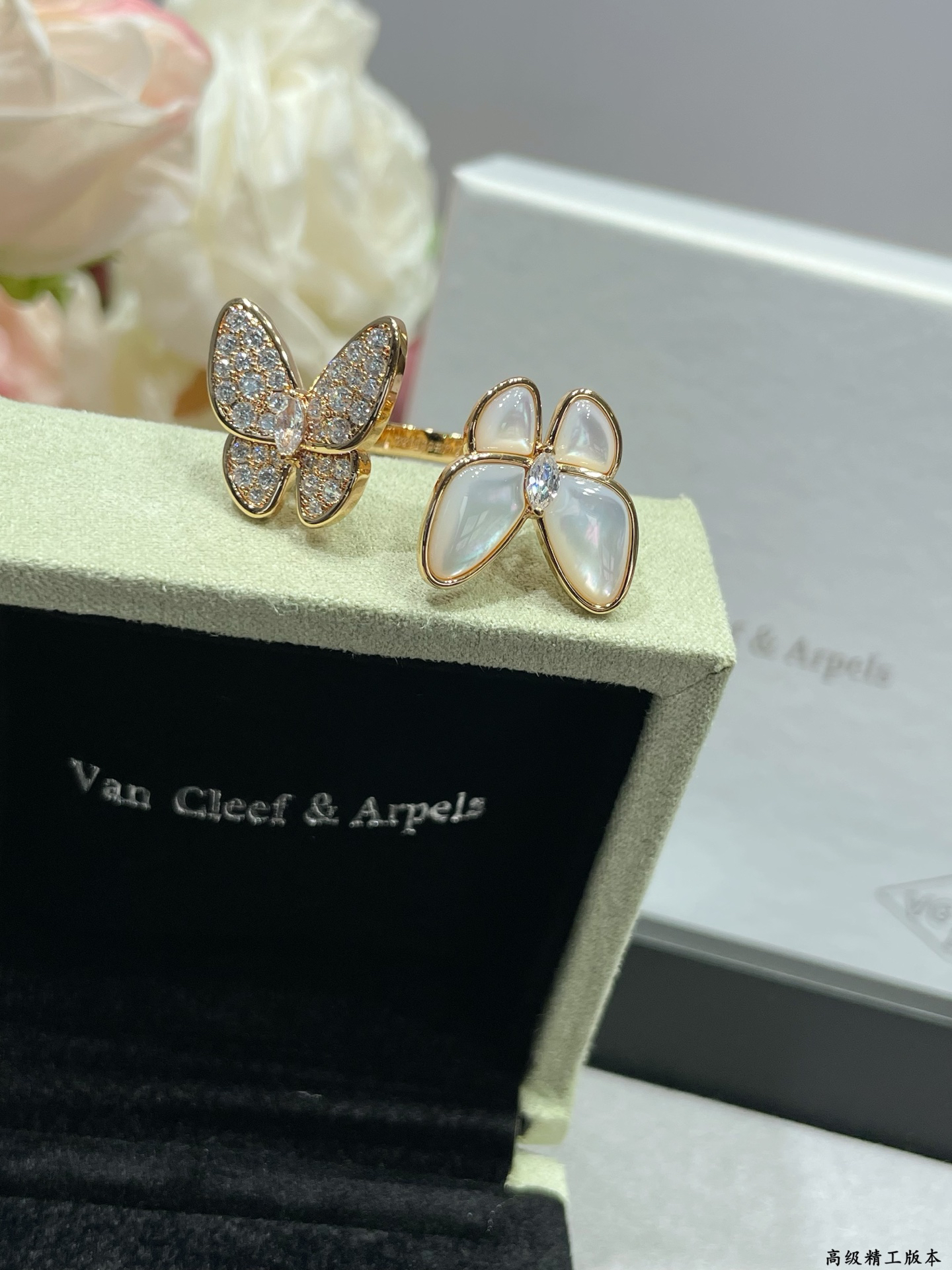 Van Cleef & Arpels ring-23