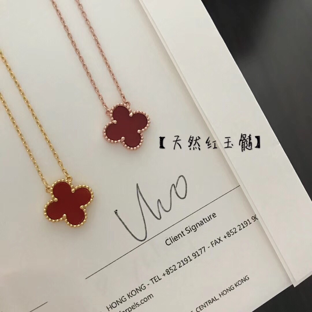 Van Cleef & Arpels necklace-124