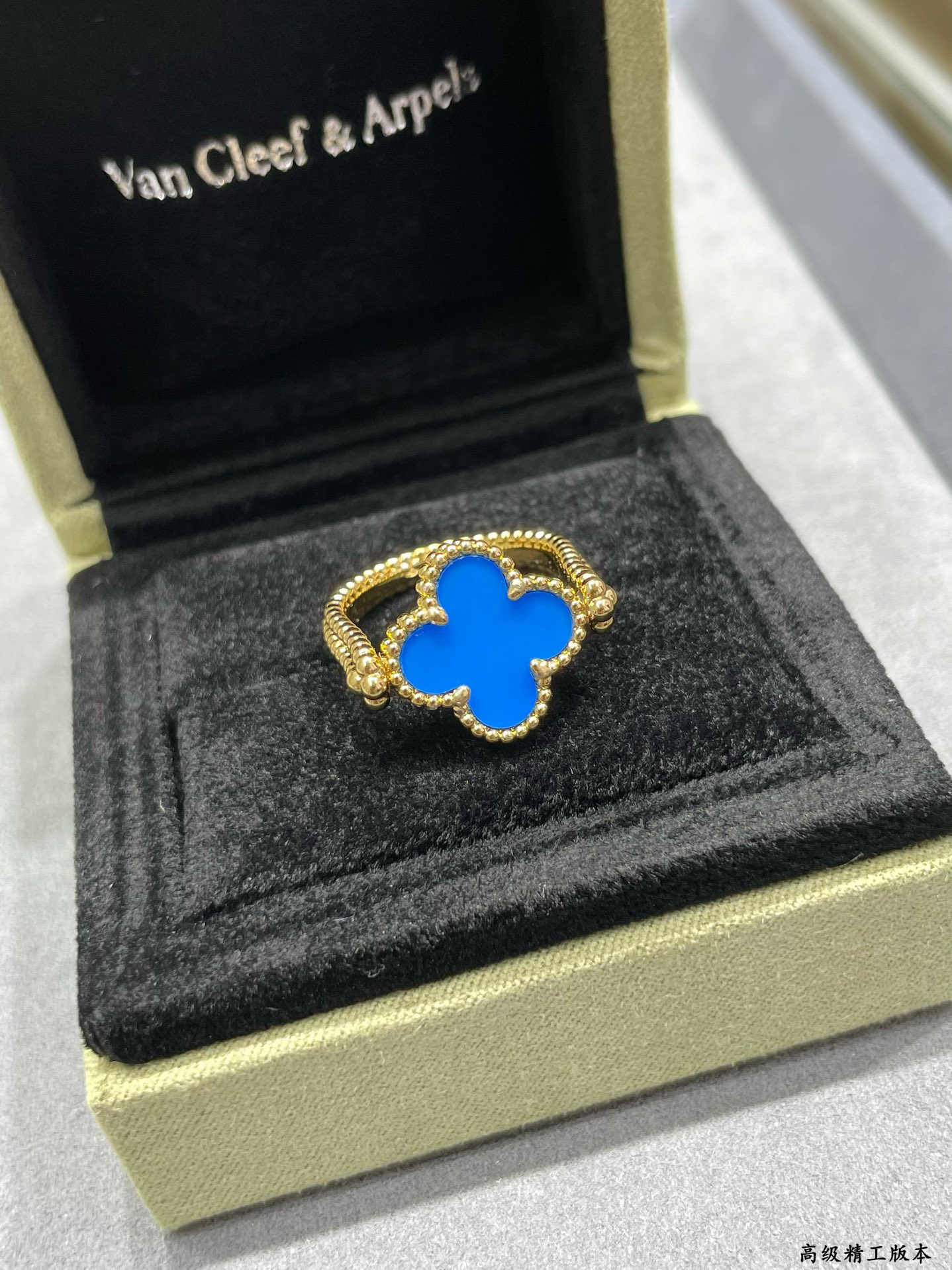 Van Cleef & Arpels ring-48