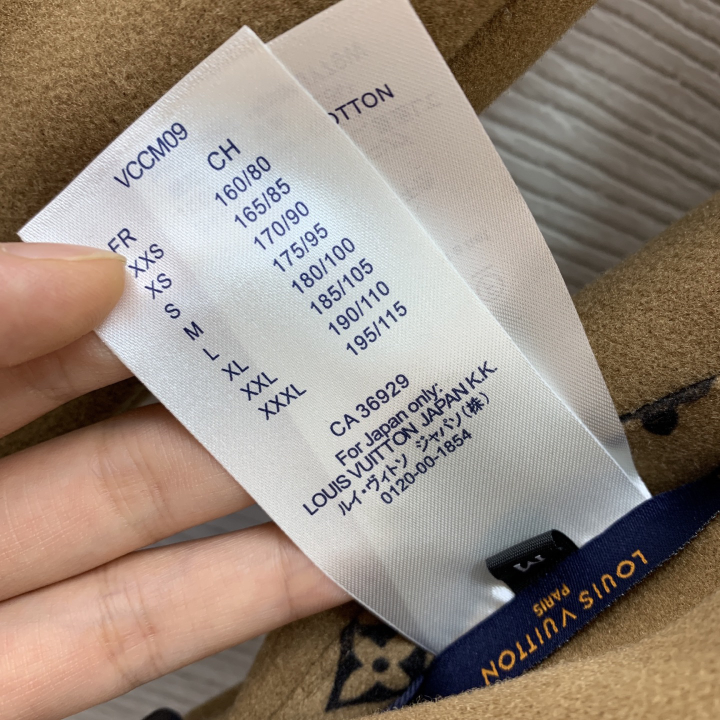 LV Clothing-334