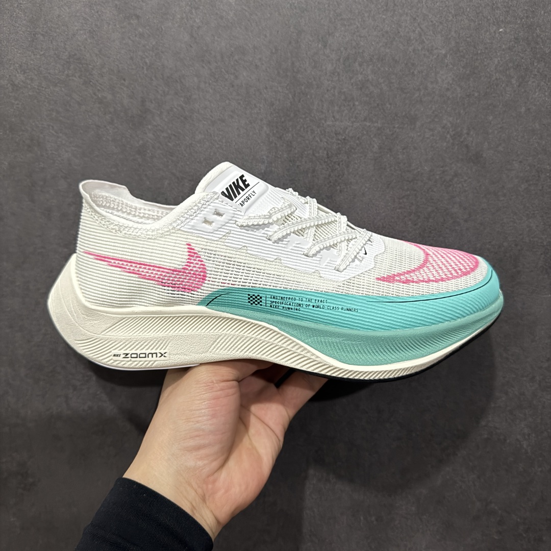 Nike Sneakers-295