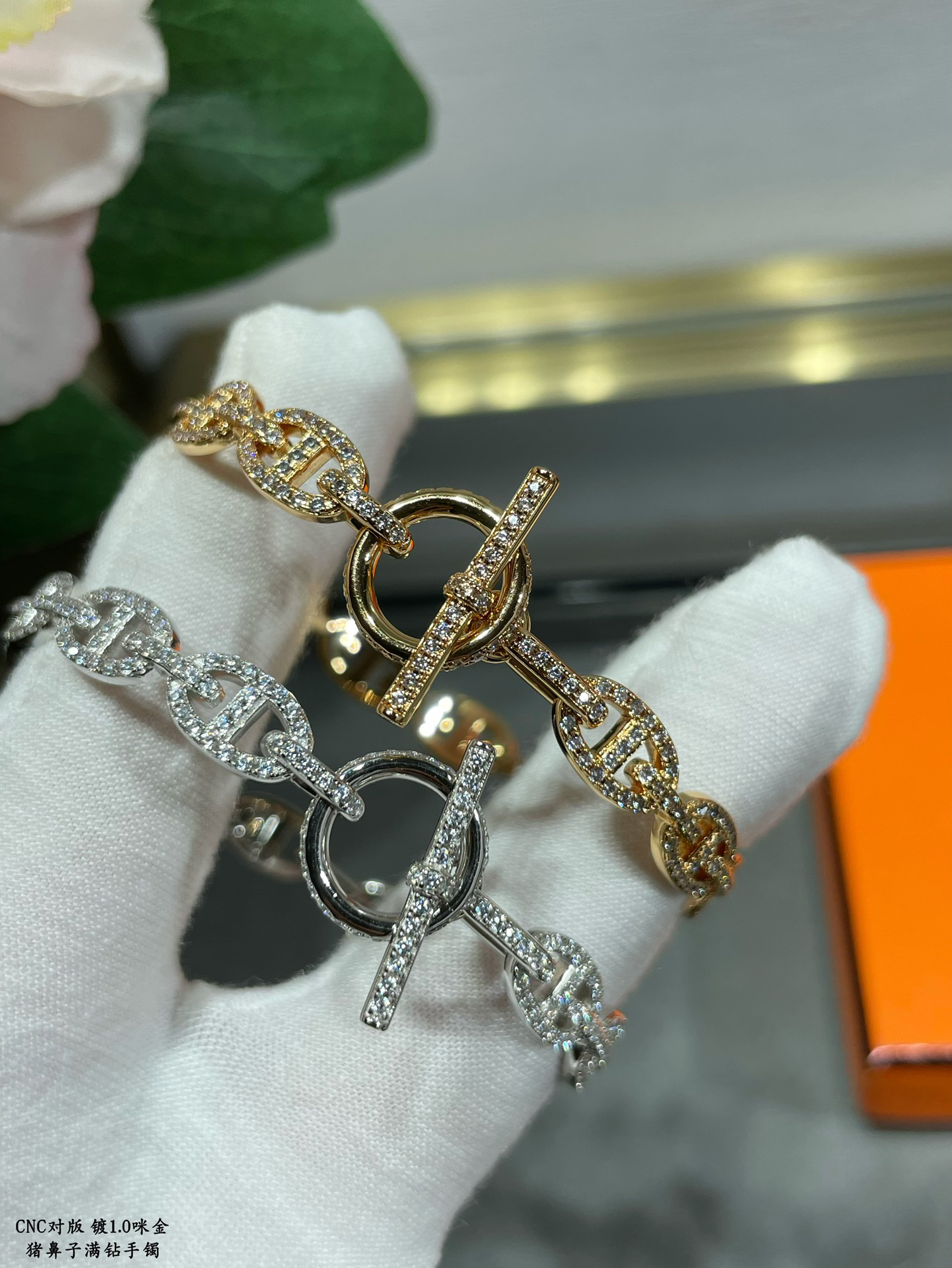 Hermes Bracelet-55