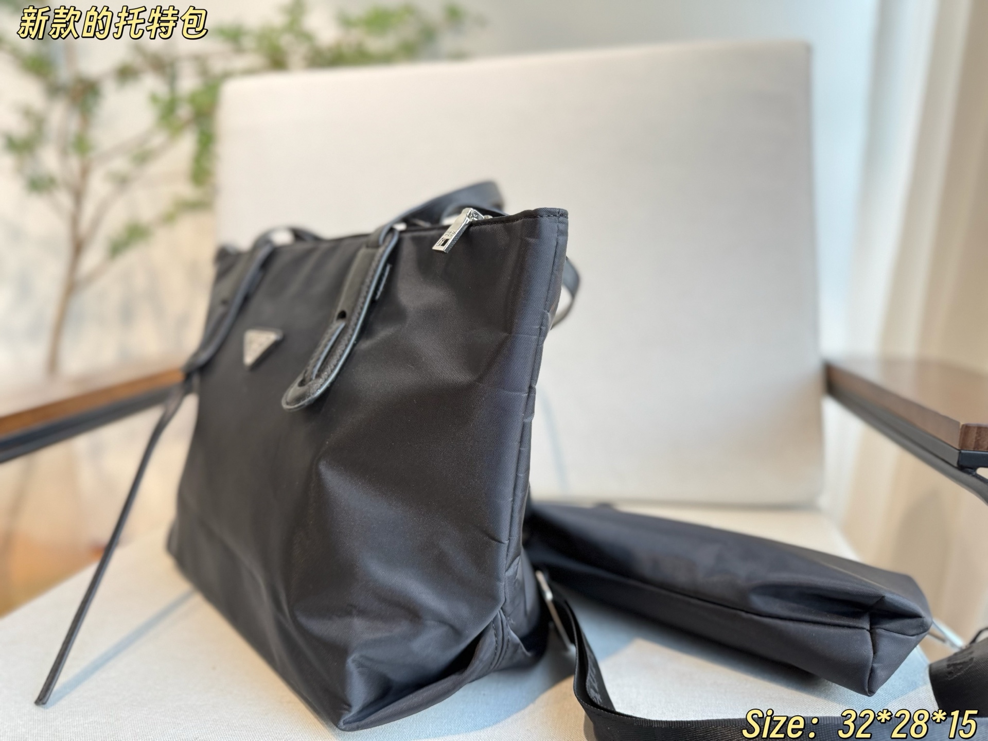 Prada bag-69