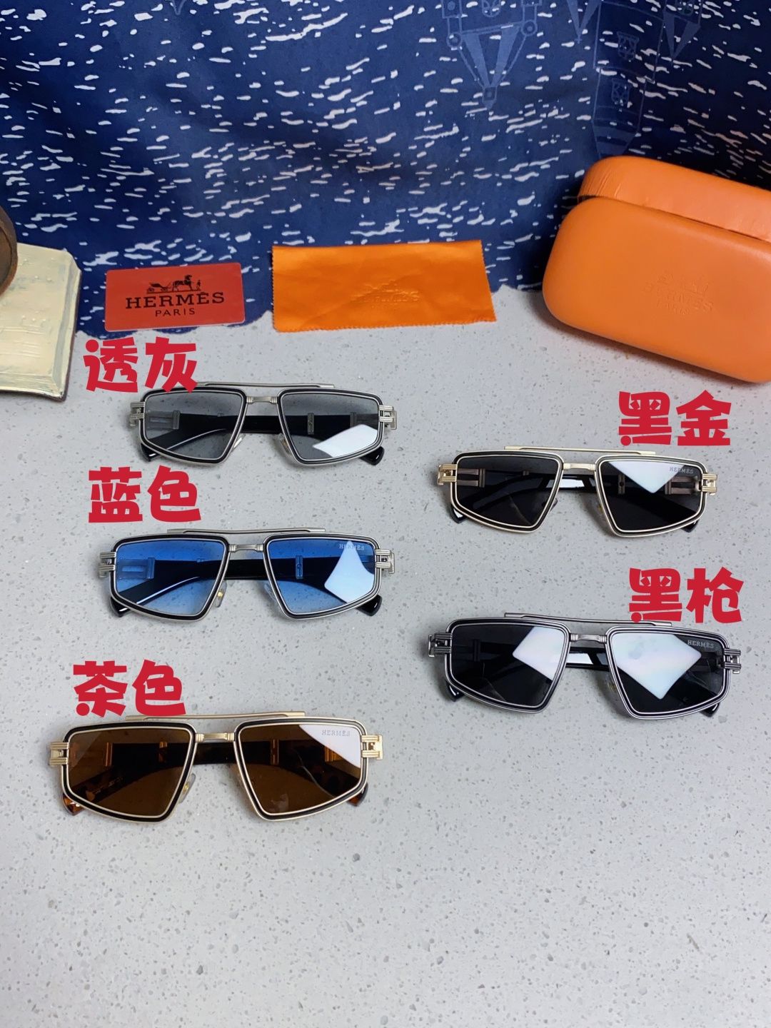 Hermes glasses-62