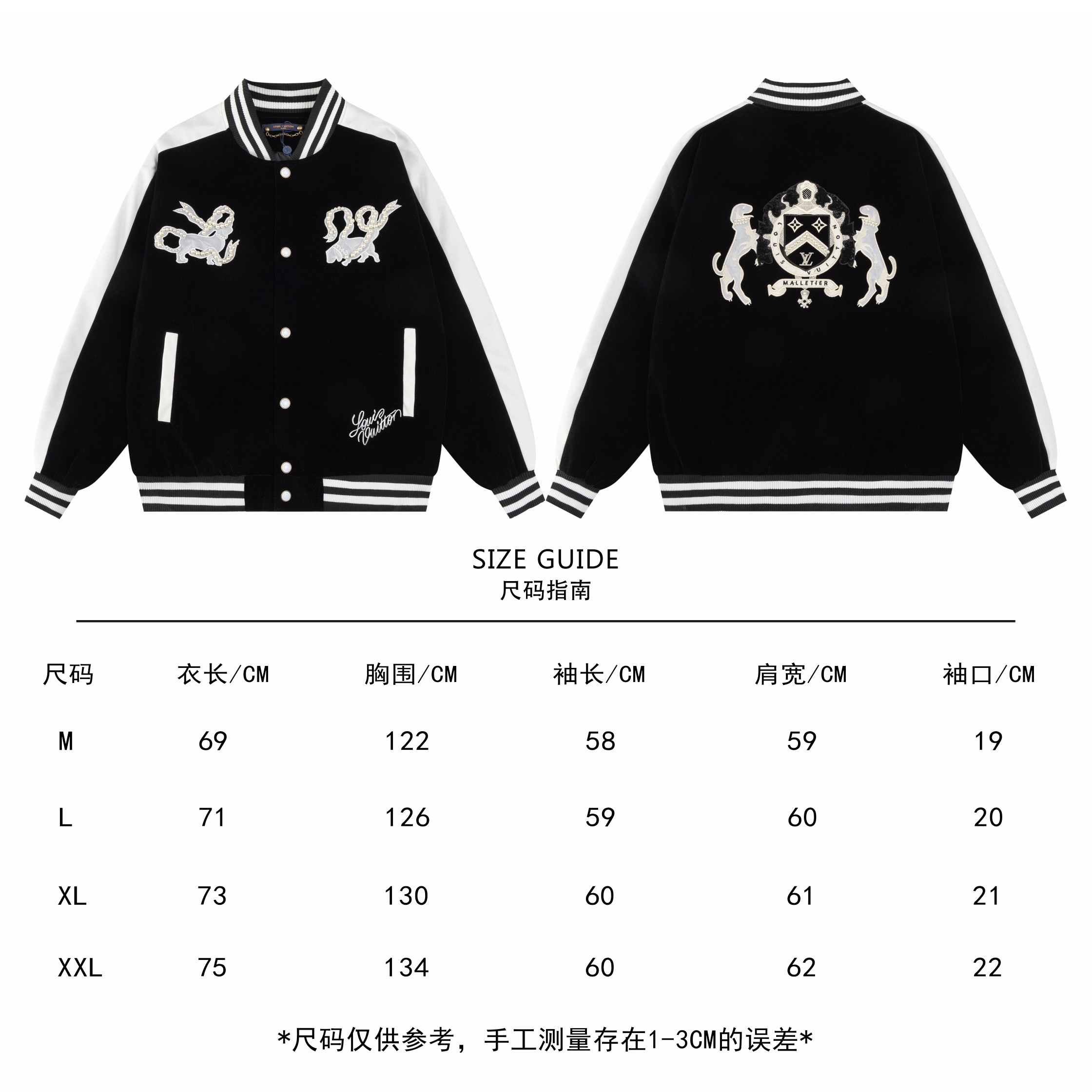 LV Clothing-328