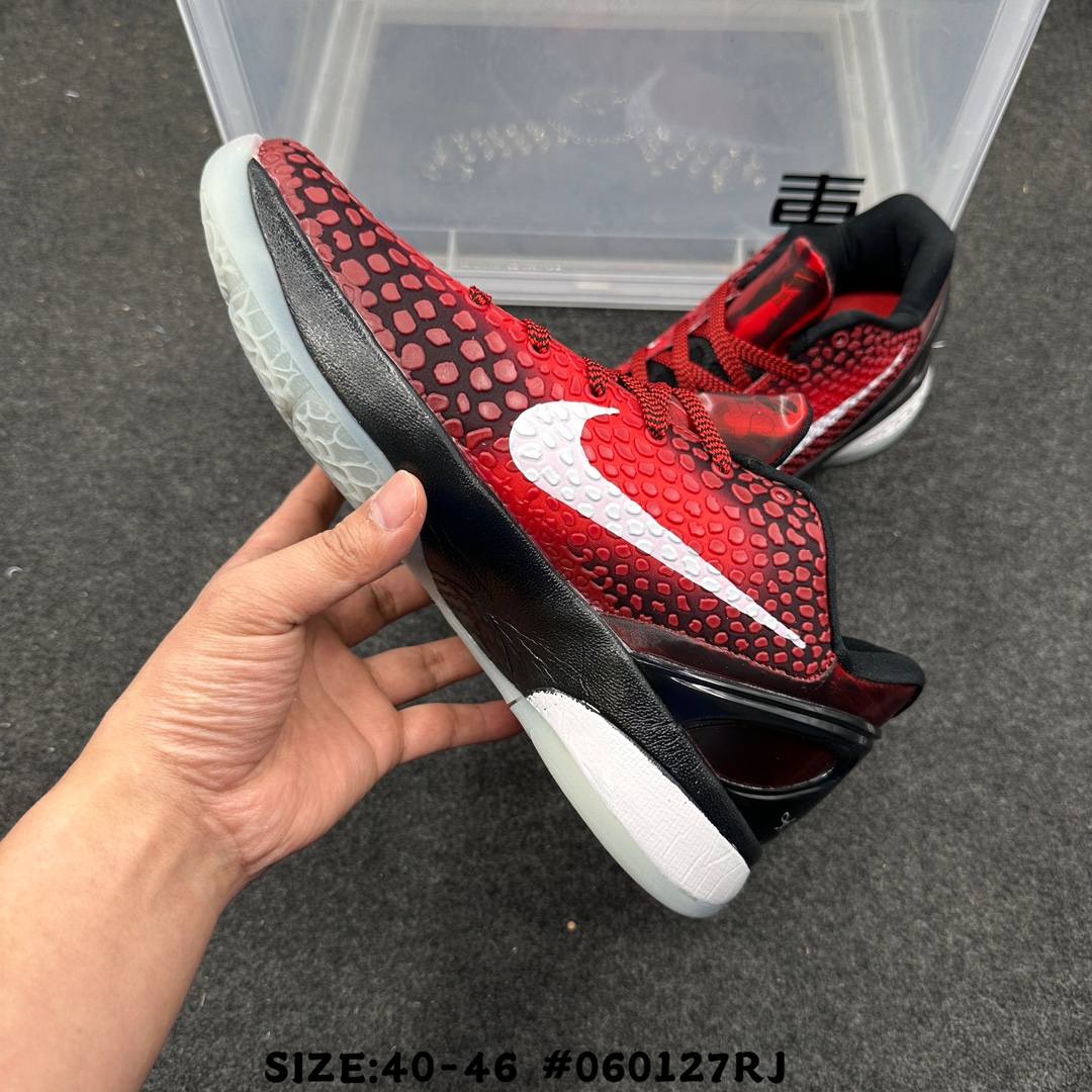 Nike Sneakers-337