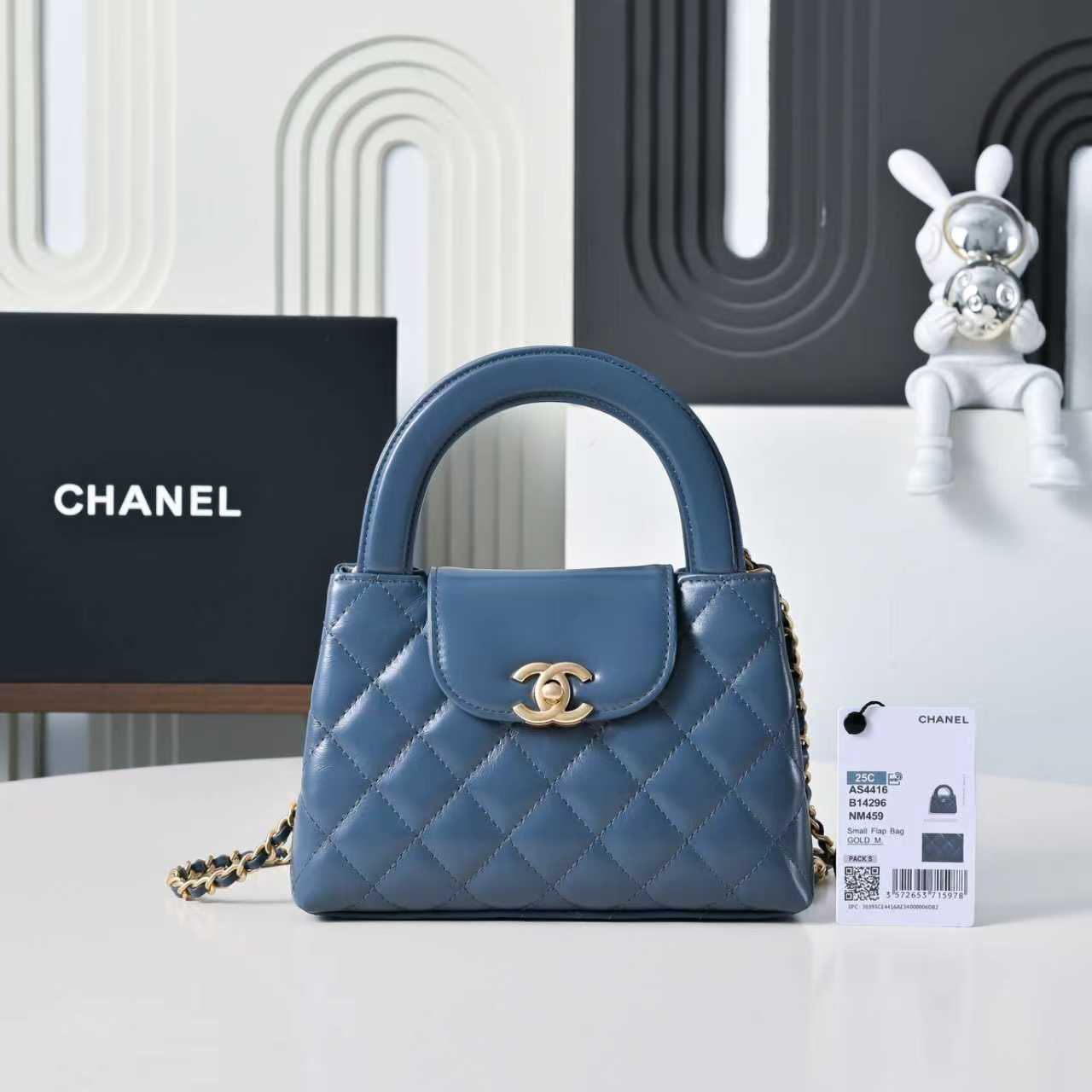 Chanel bag-167