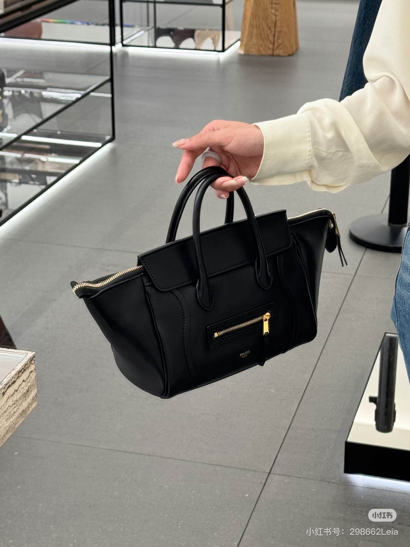 Celine bag-33