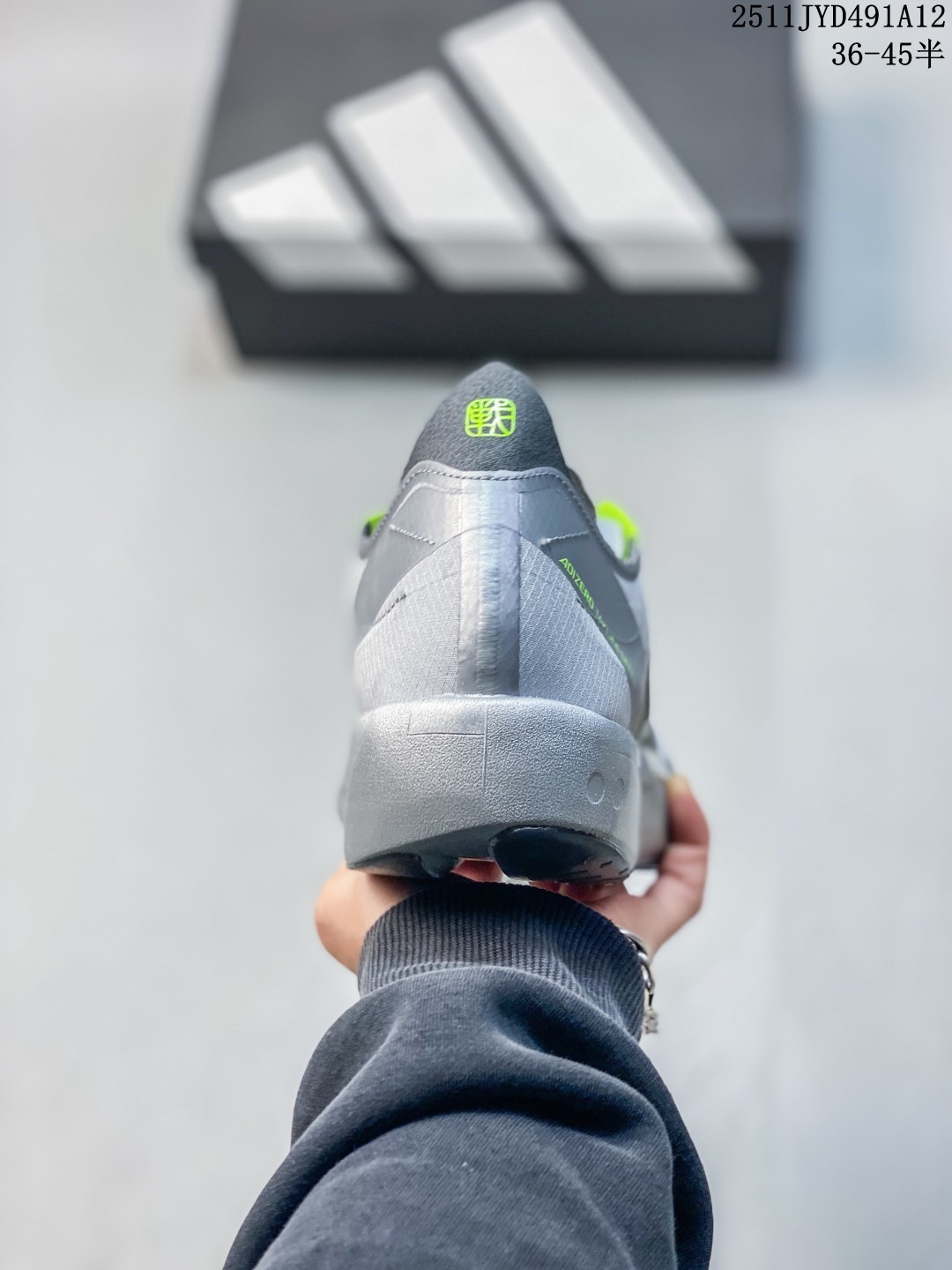 Adidas Sneakers-17