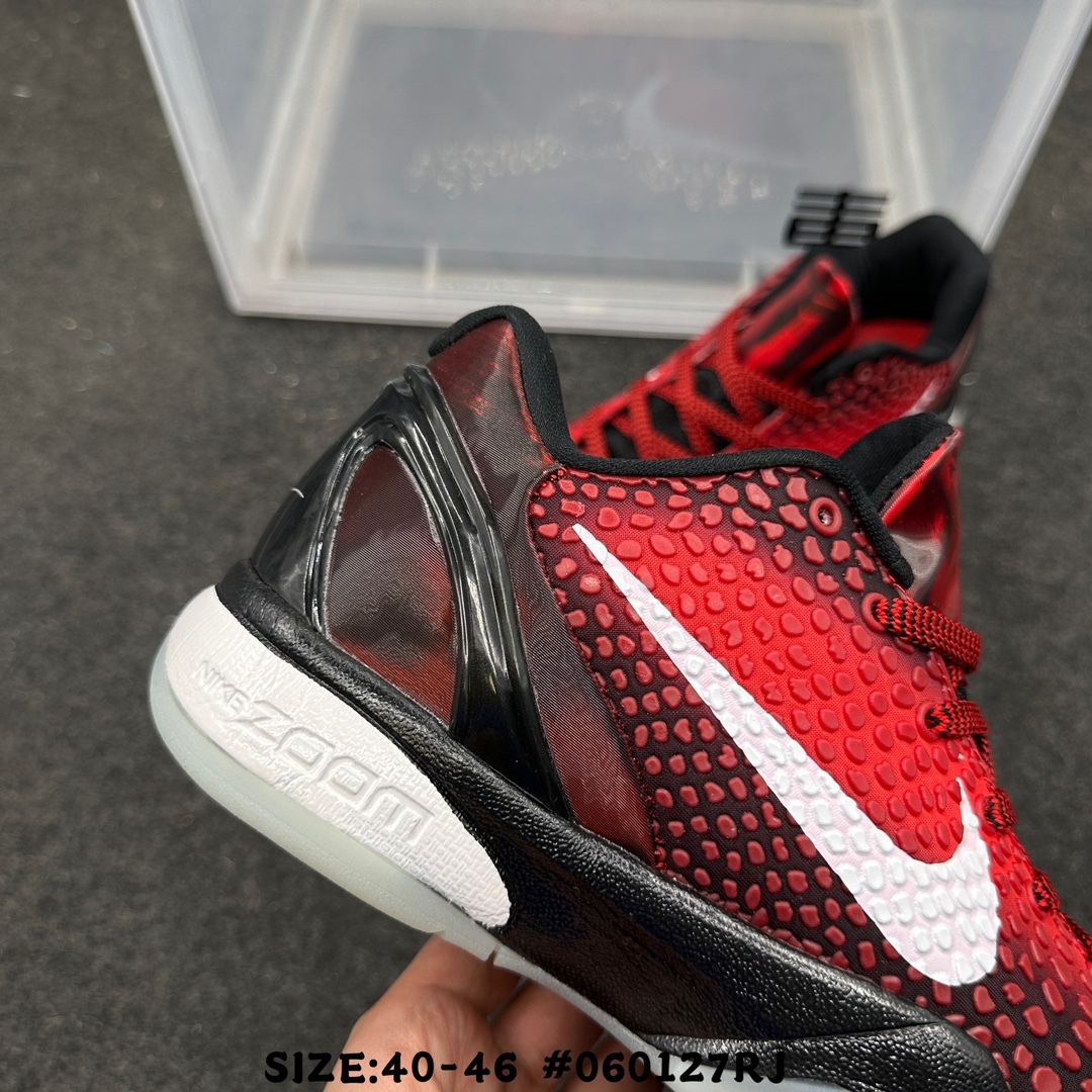 Nike Sneakers-337