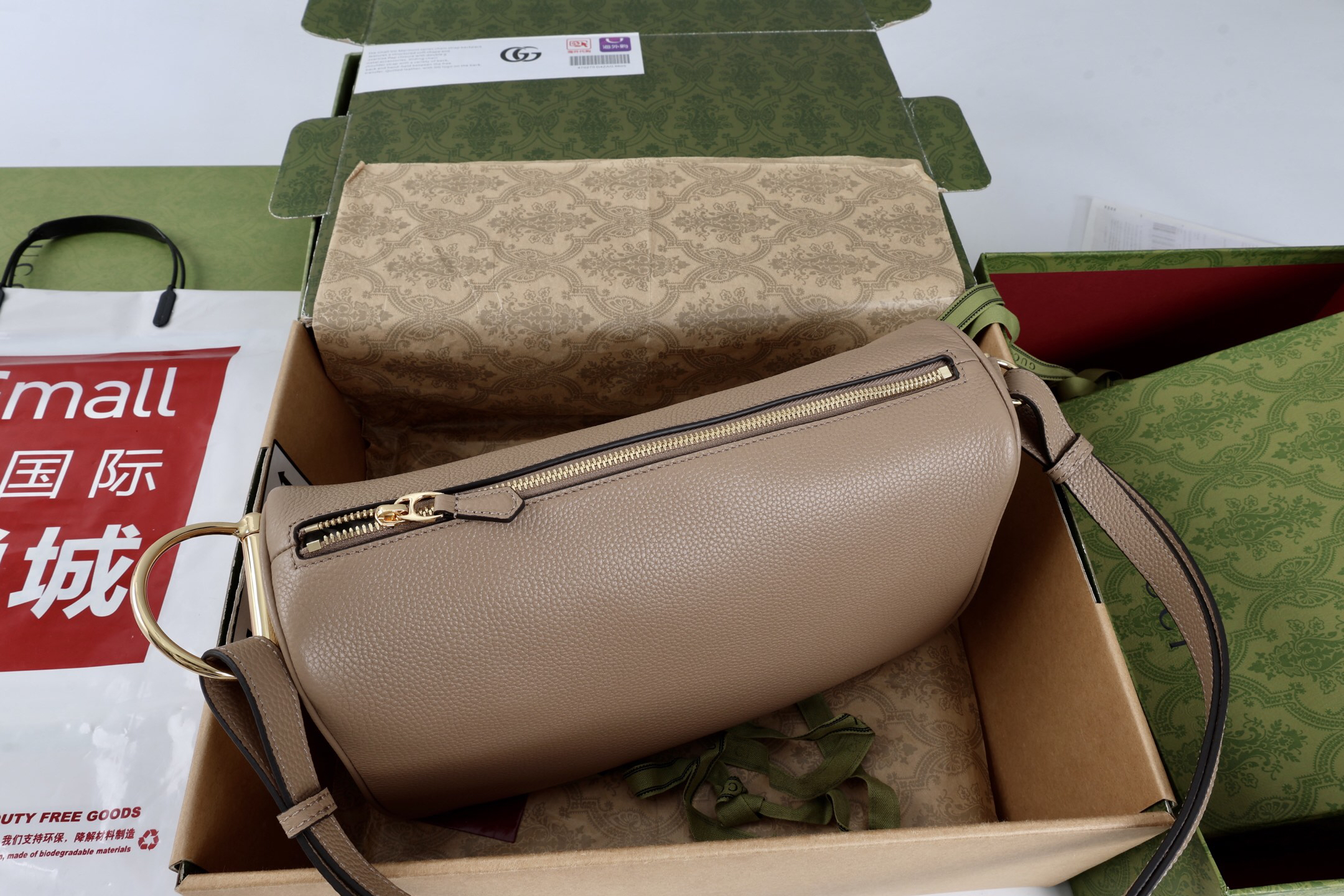 Gucci new bag-180