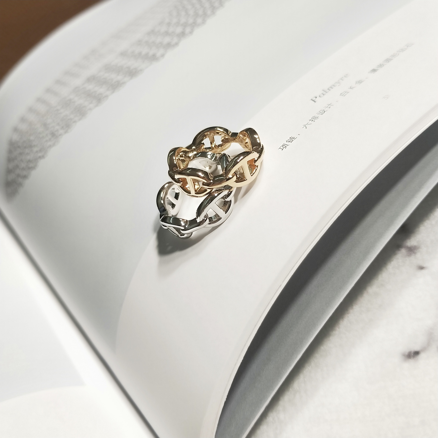 Hermes ring-60