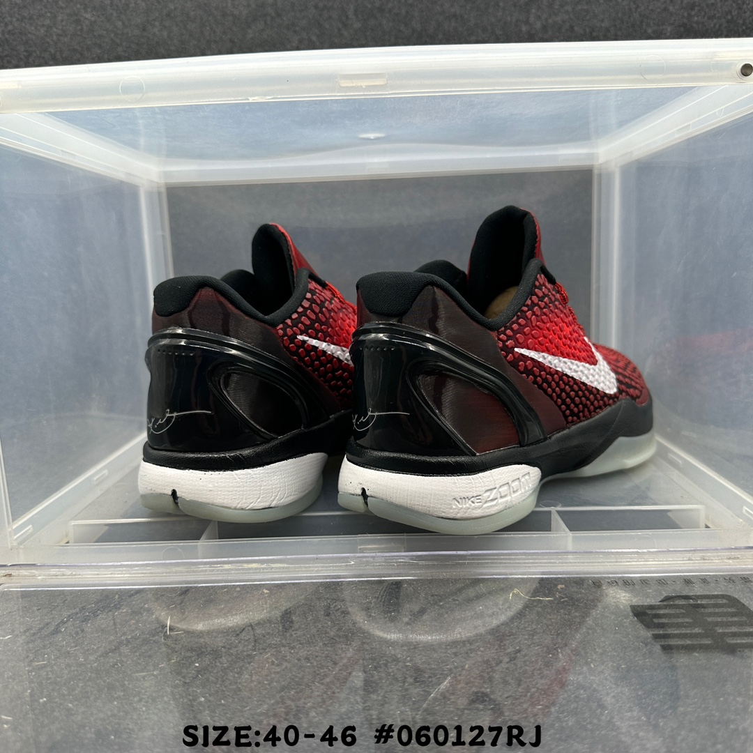Nike Sneakers-337