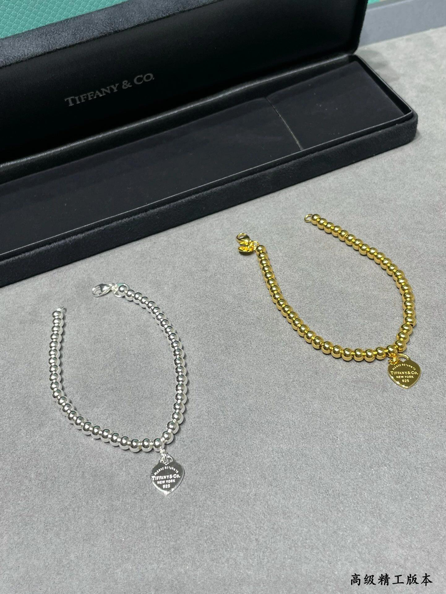 tiffany Bracelet-84