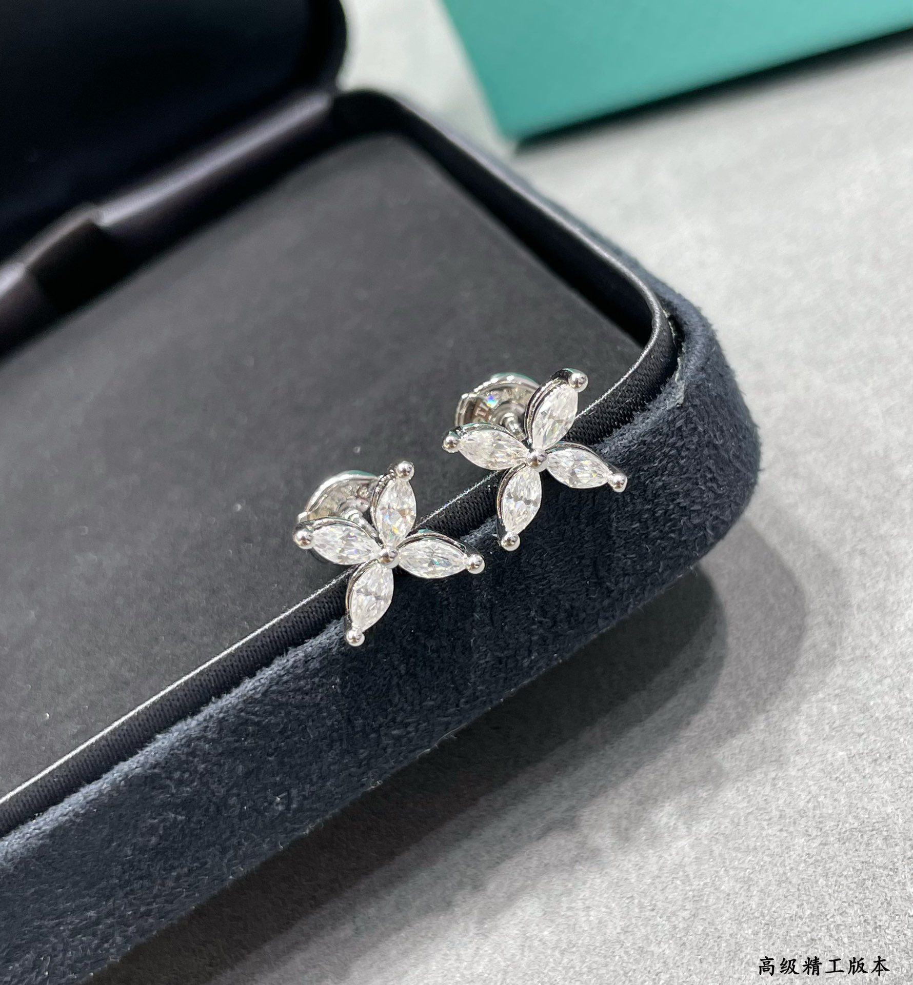 tiffany earrings-54