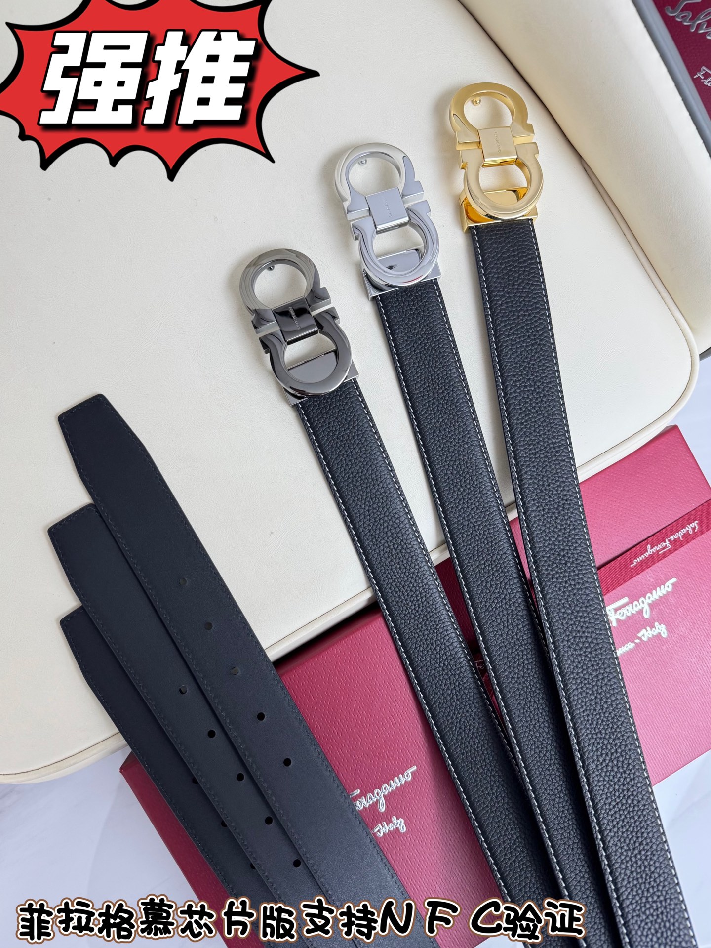 Ferragamo belt-103