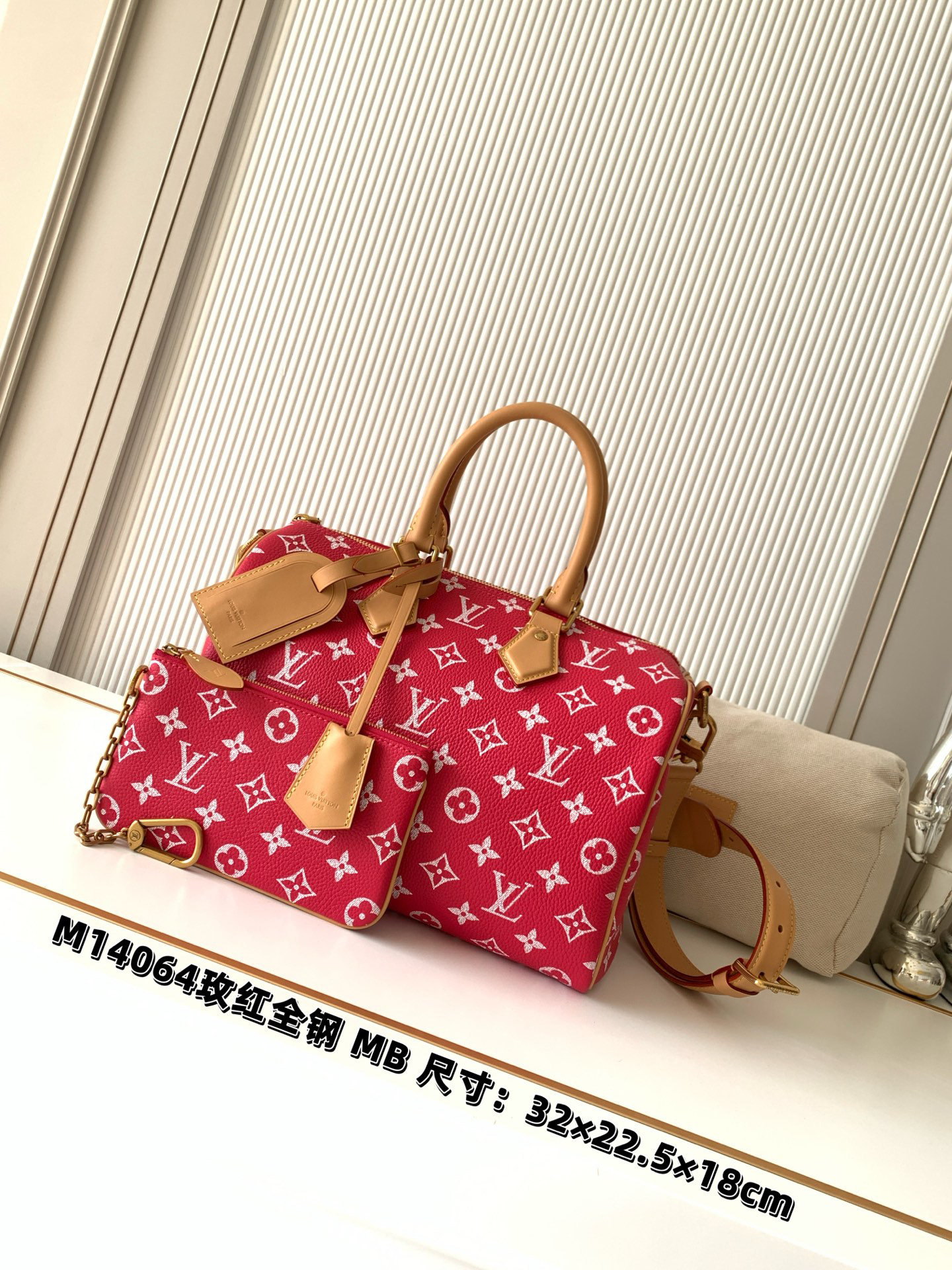 Louis Vuitton bag-152