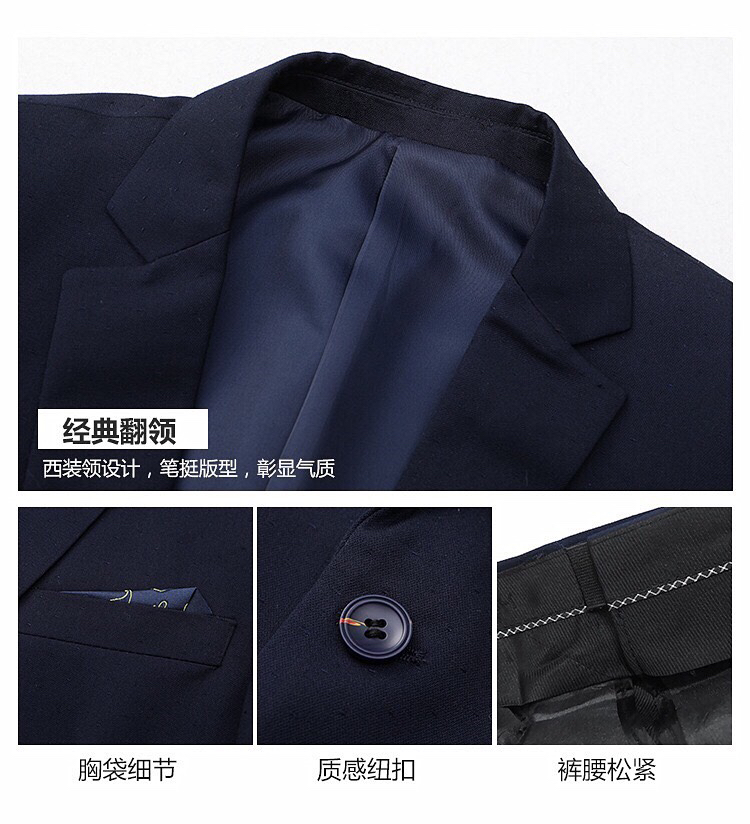 Hermes Clothing-149
