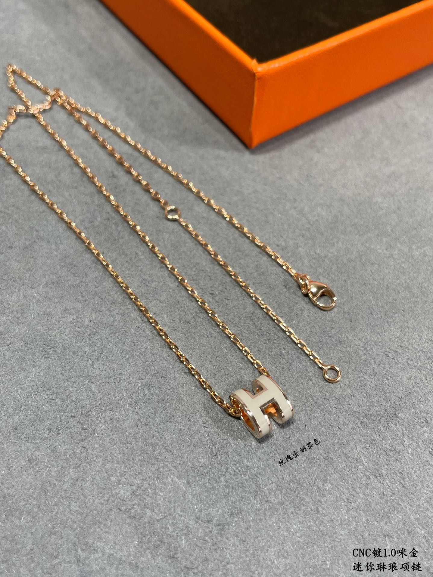 Hermes necklace-57