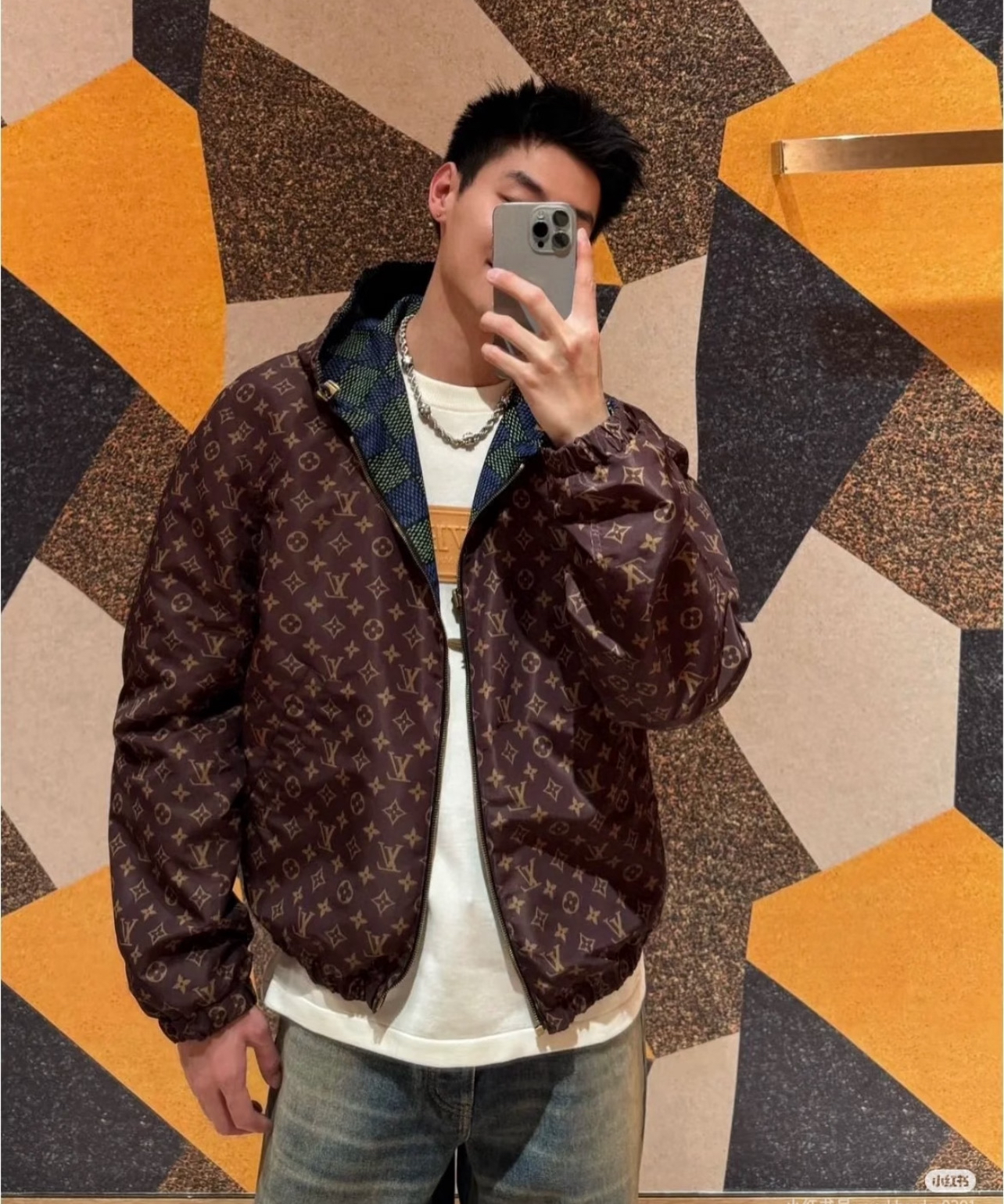 LV Clothing-325