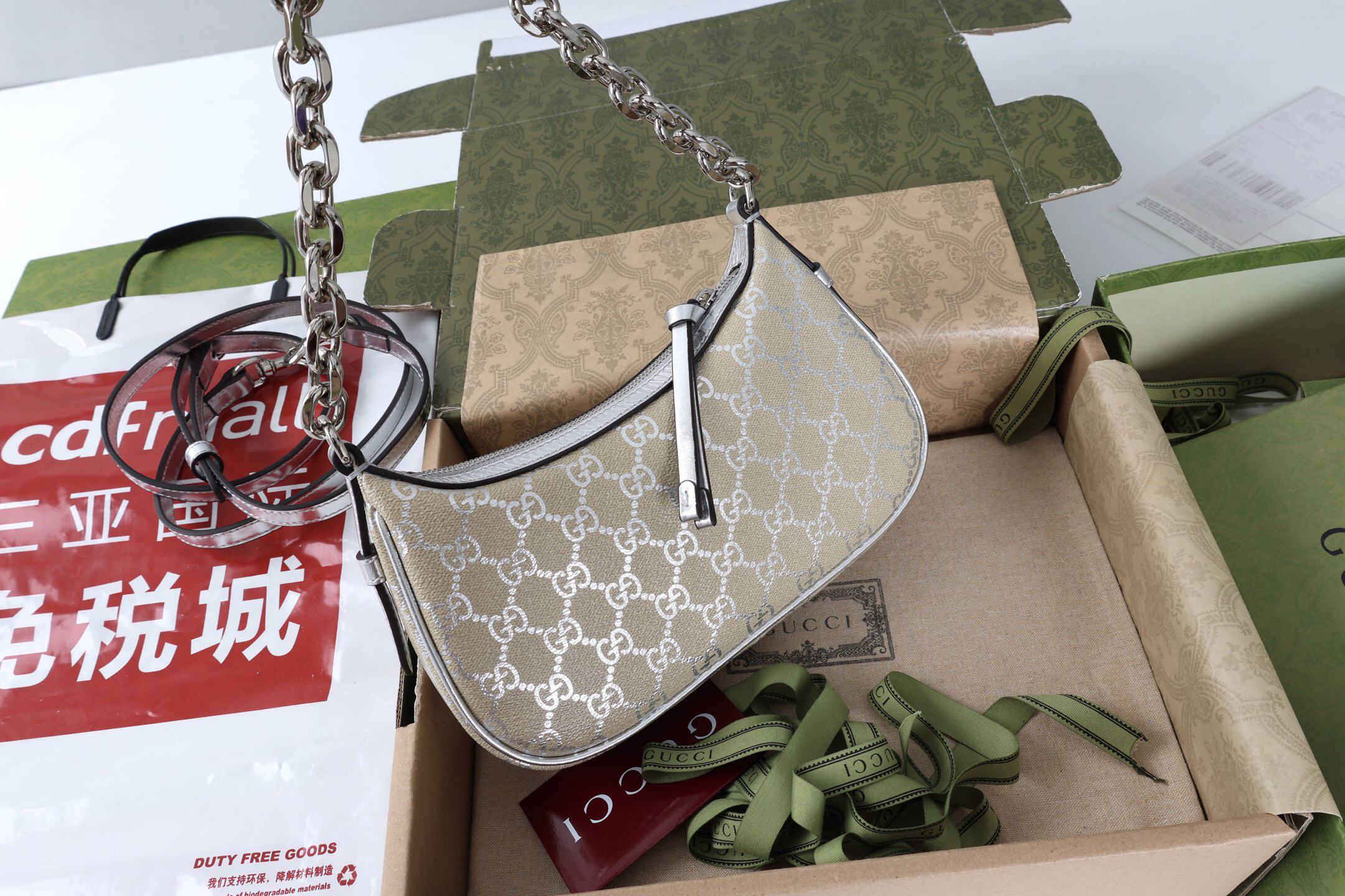 Gucci new bag-26