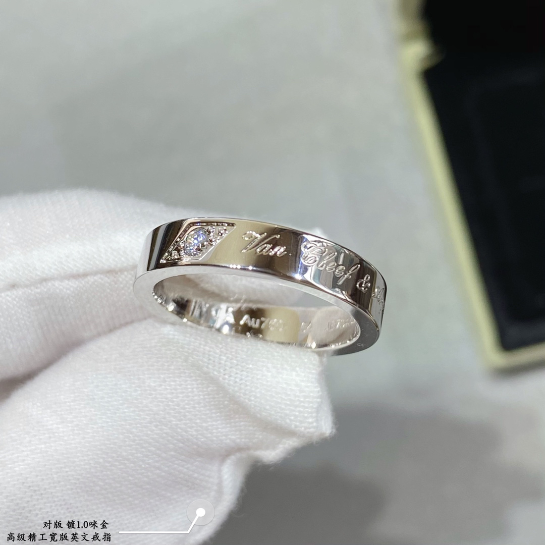 Van Cleef & Arpels ring-82