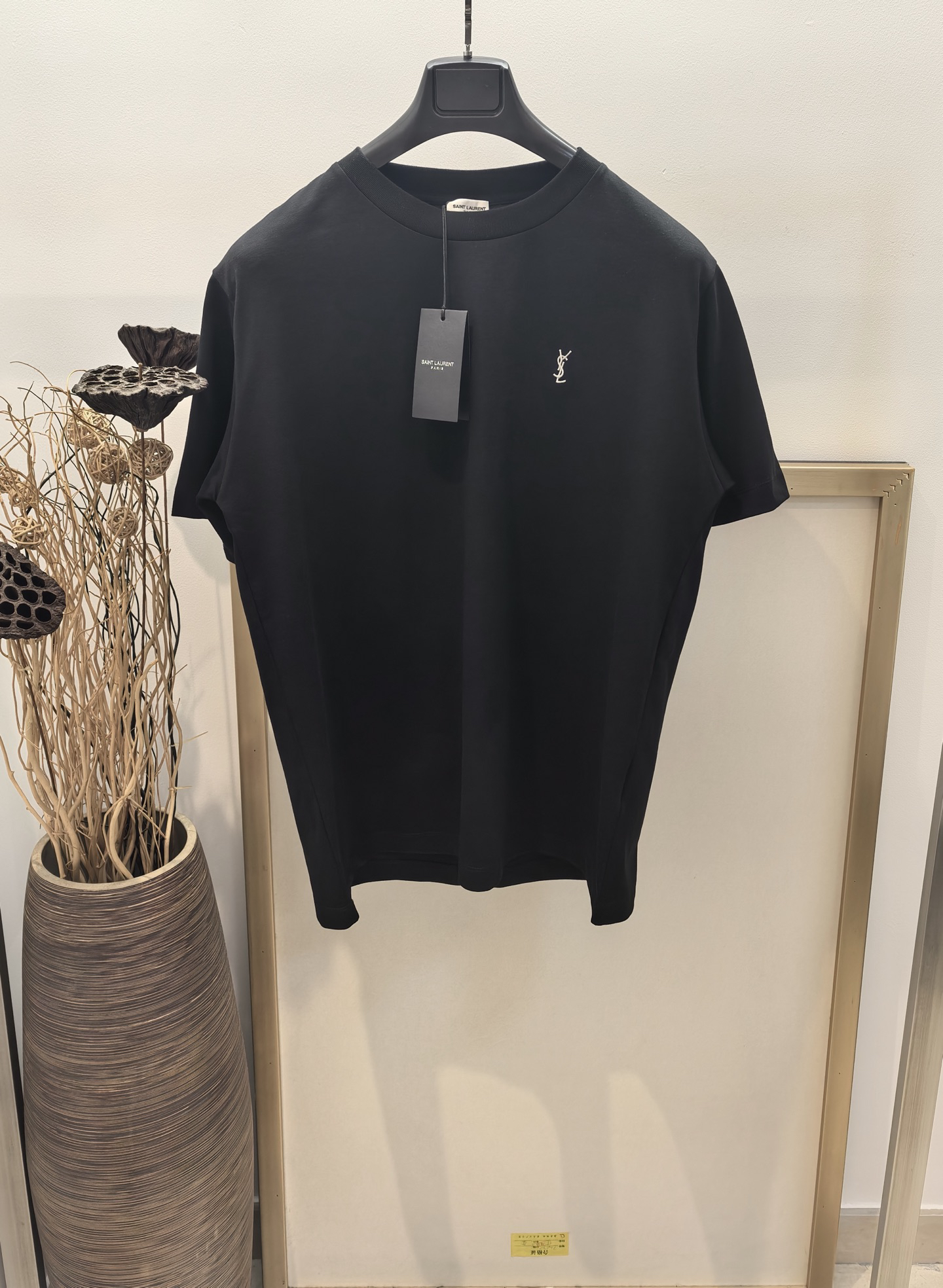 YSL clothing-49
