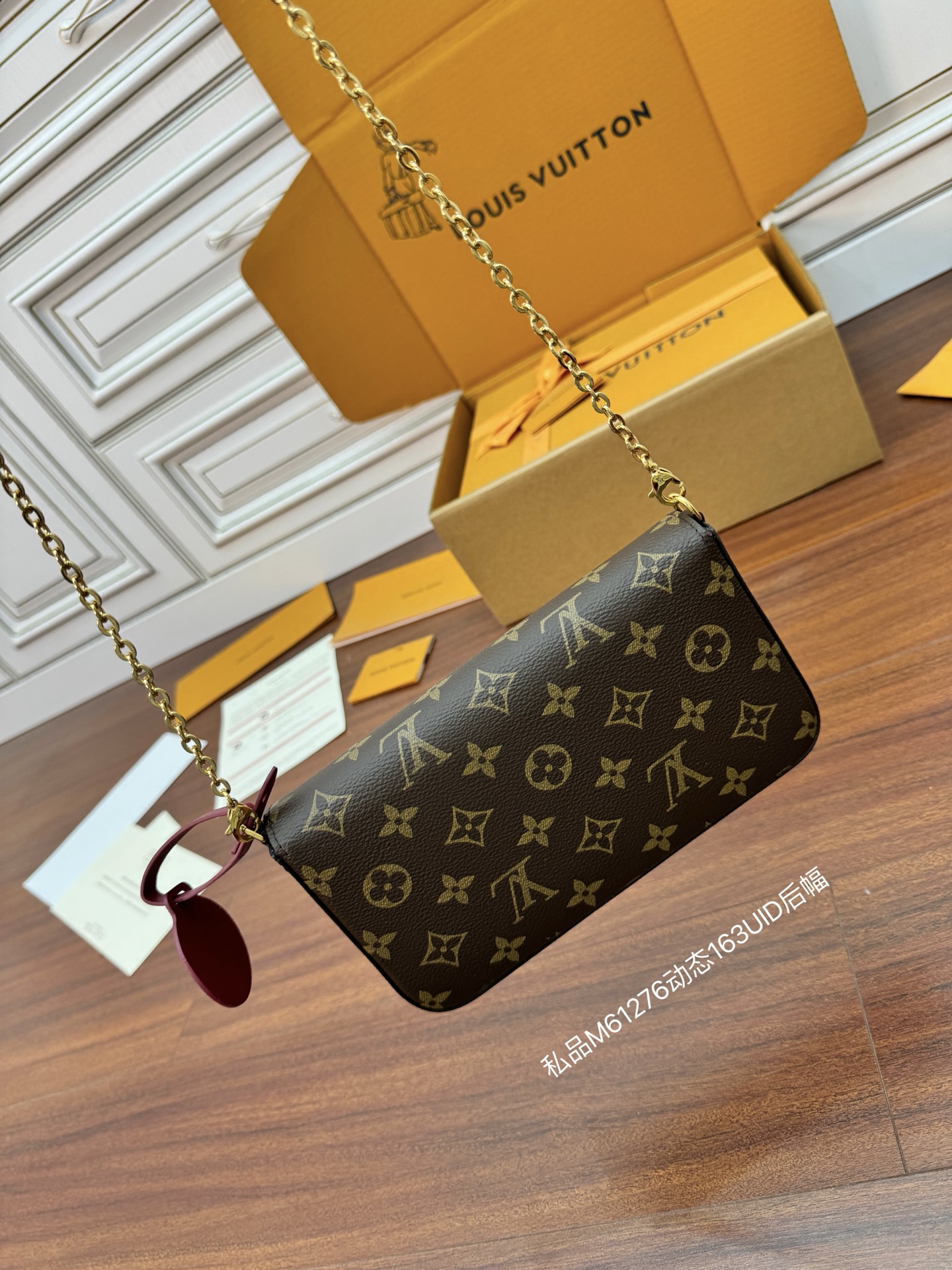 Louis Vuitton bag-80