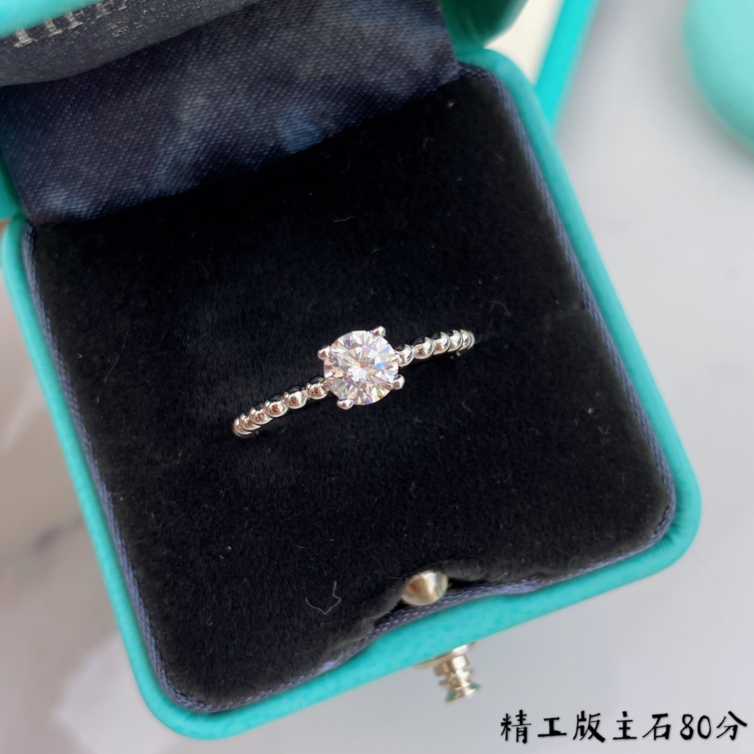 tiffany ring-69
