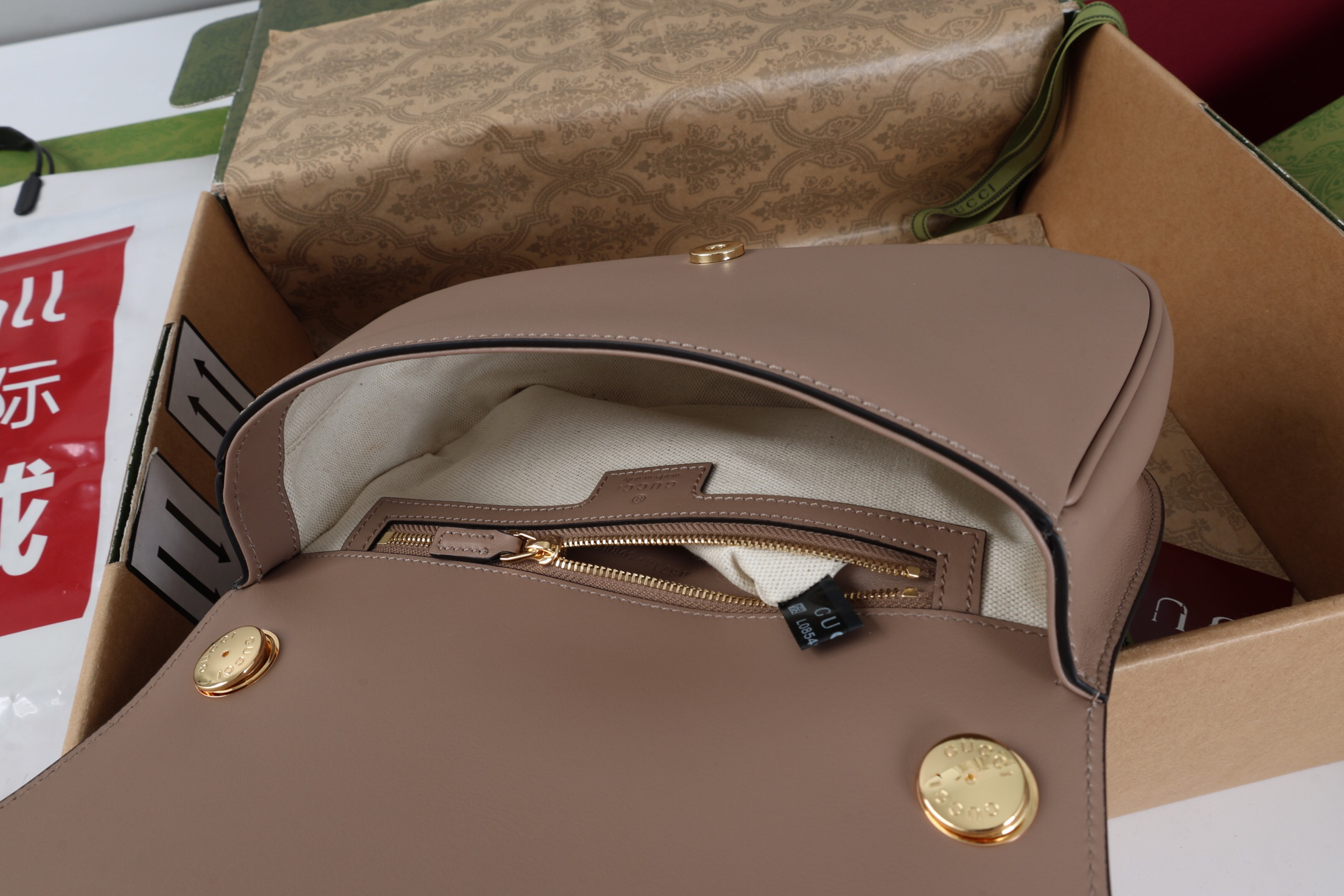 Gucci new bag-184