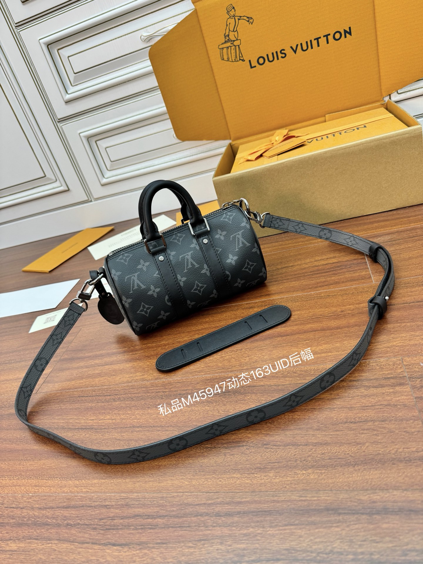 Louis Vuitton bag-78