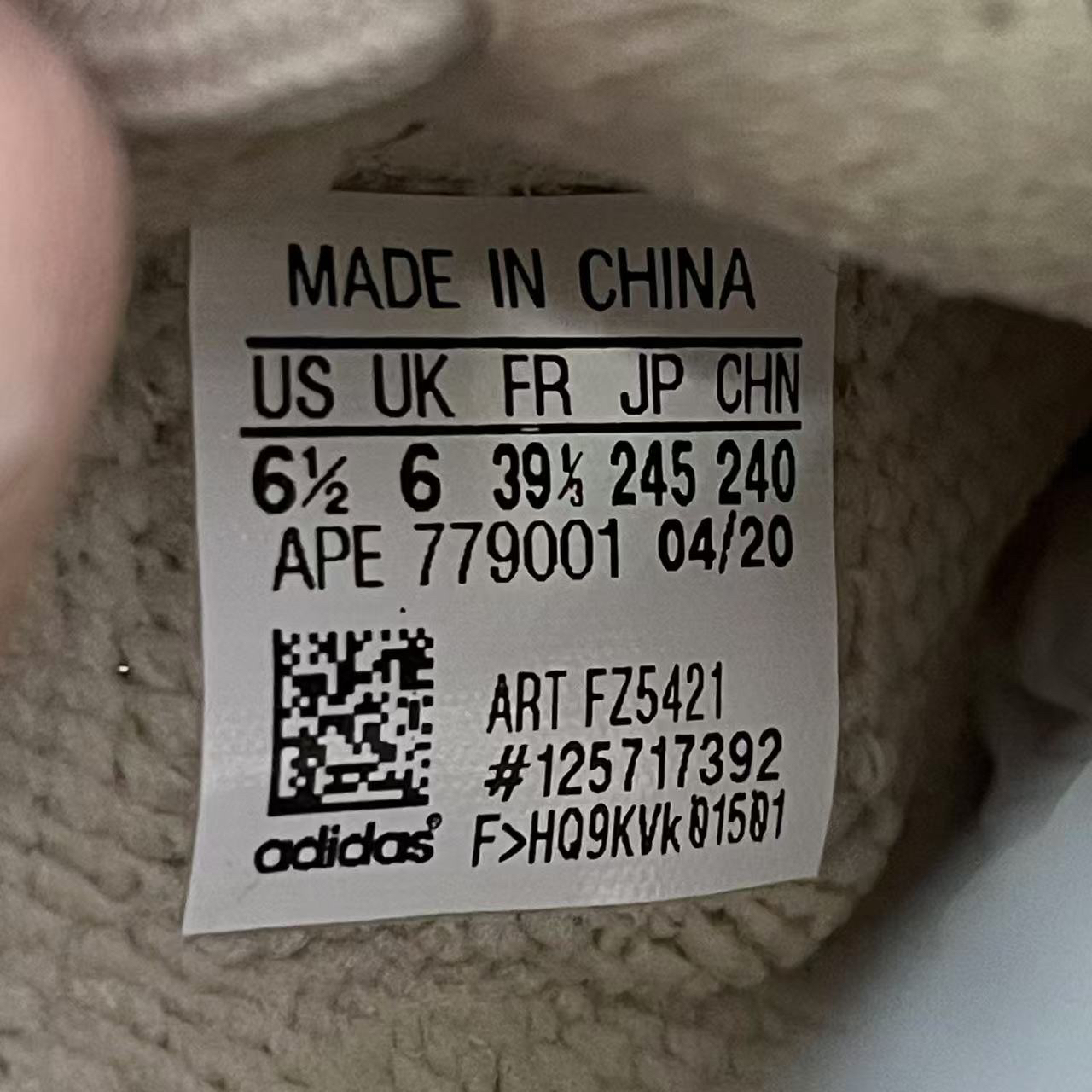 Adidas Sneakers-323