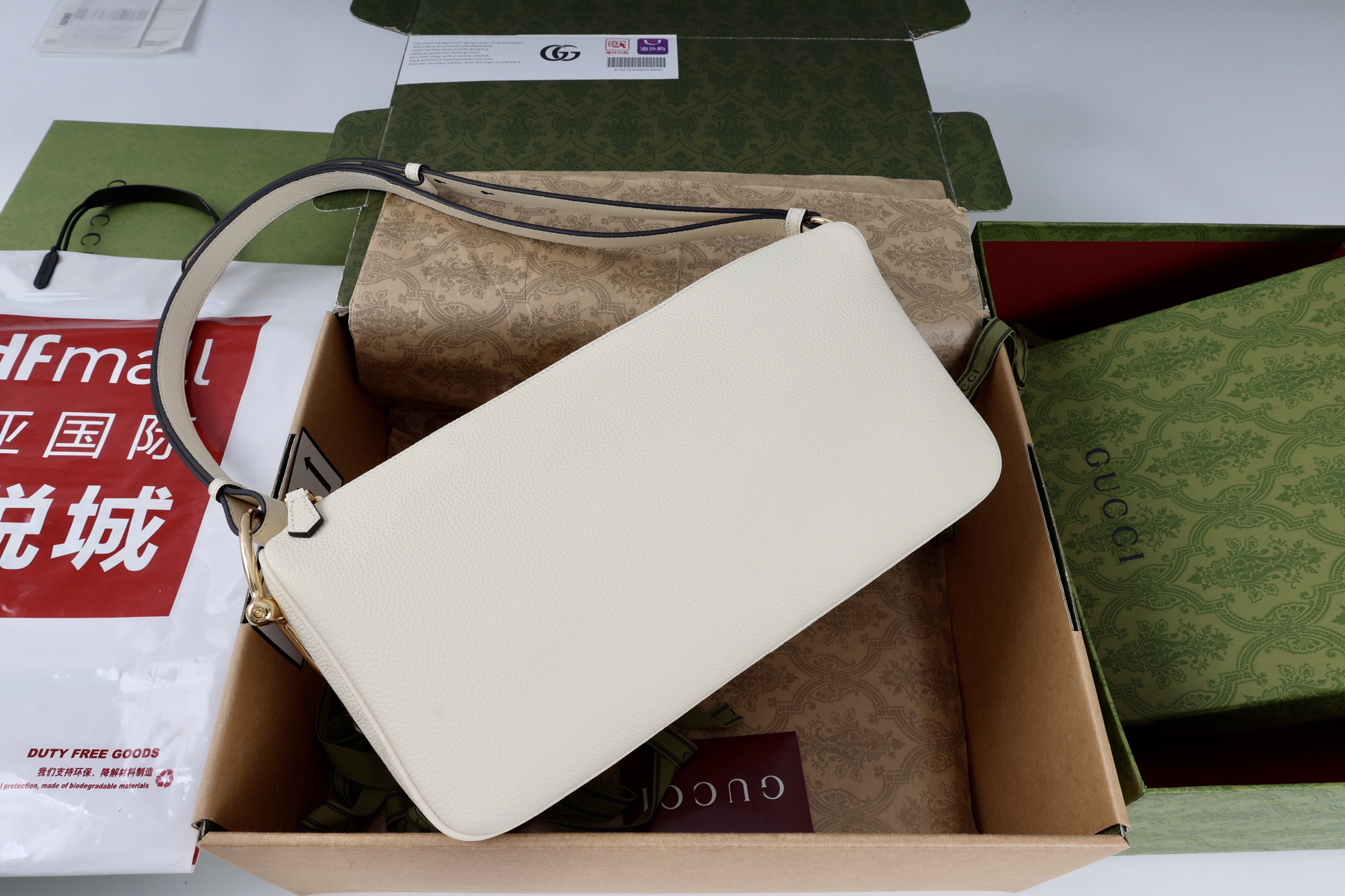 Gucci new bag-179