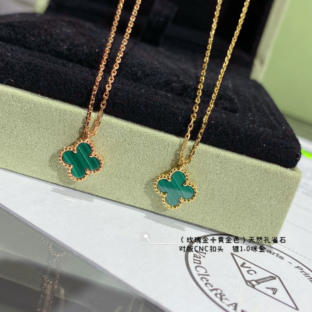 Van Cleef & Arpels necklace-79