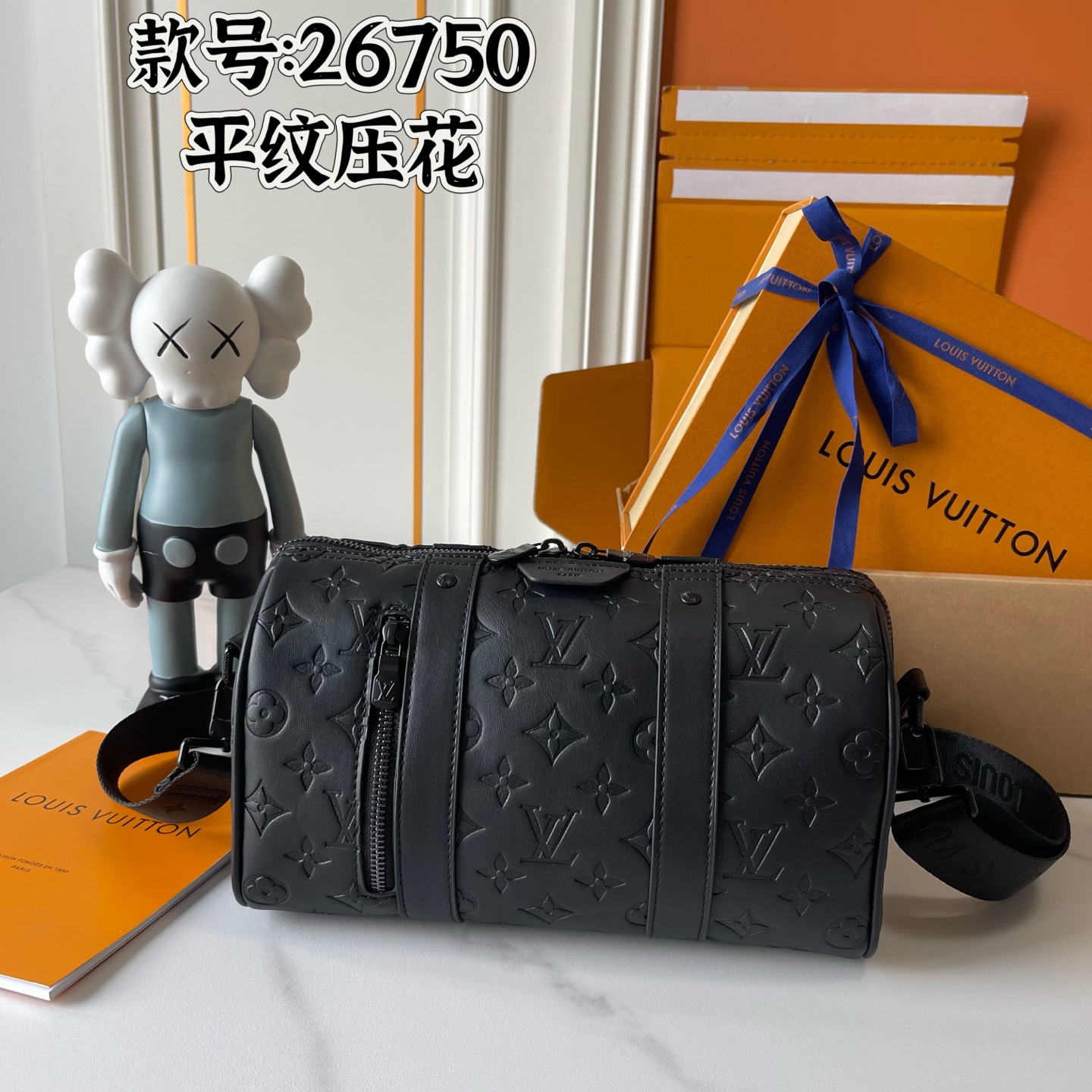 Louis Vuitton bag-153