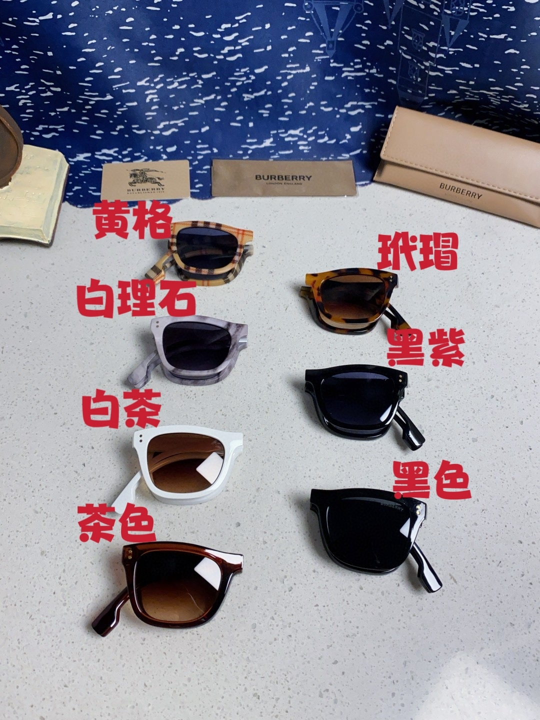 Burberry glasses-34