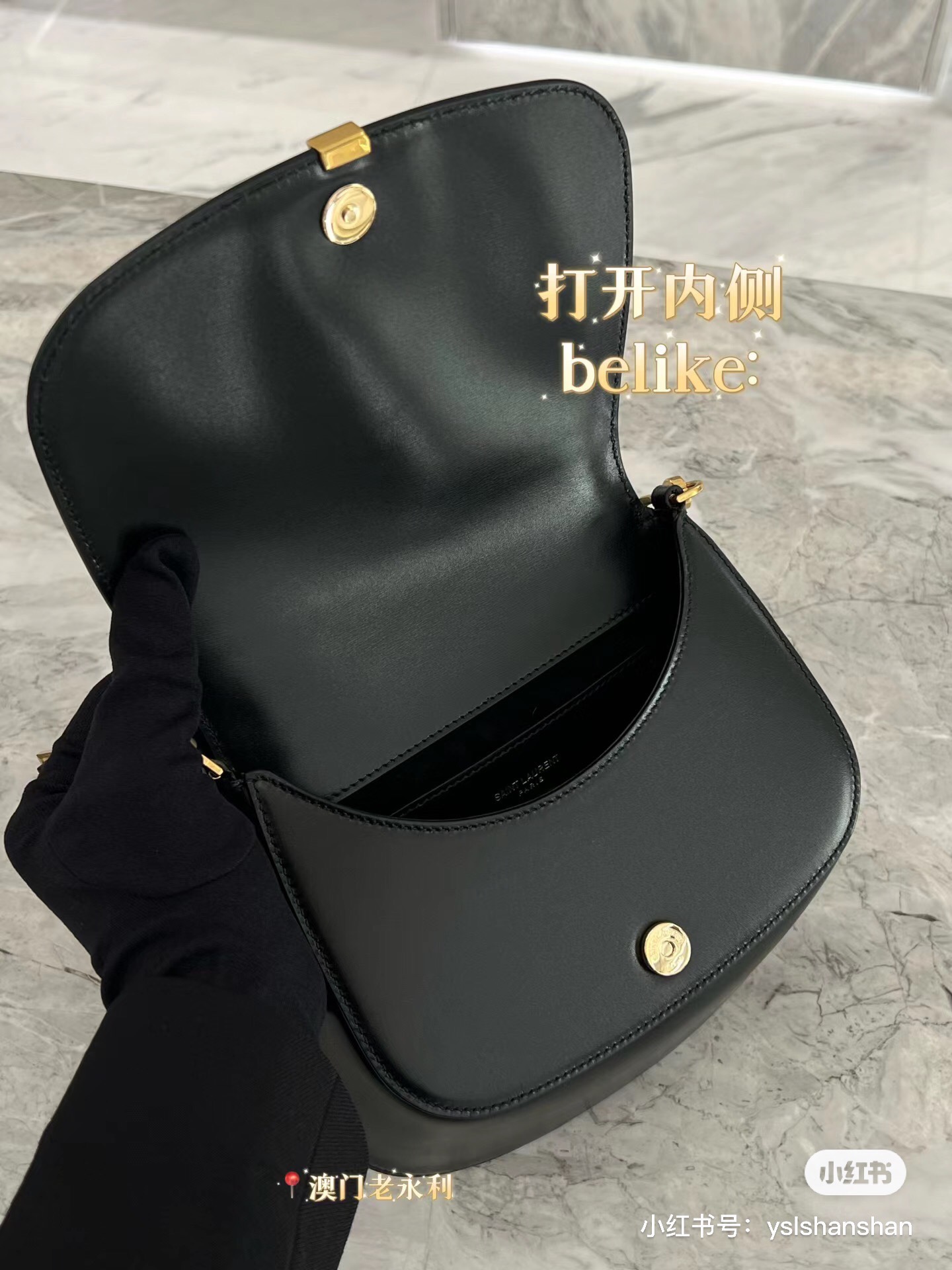 YSL bag-125