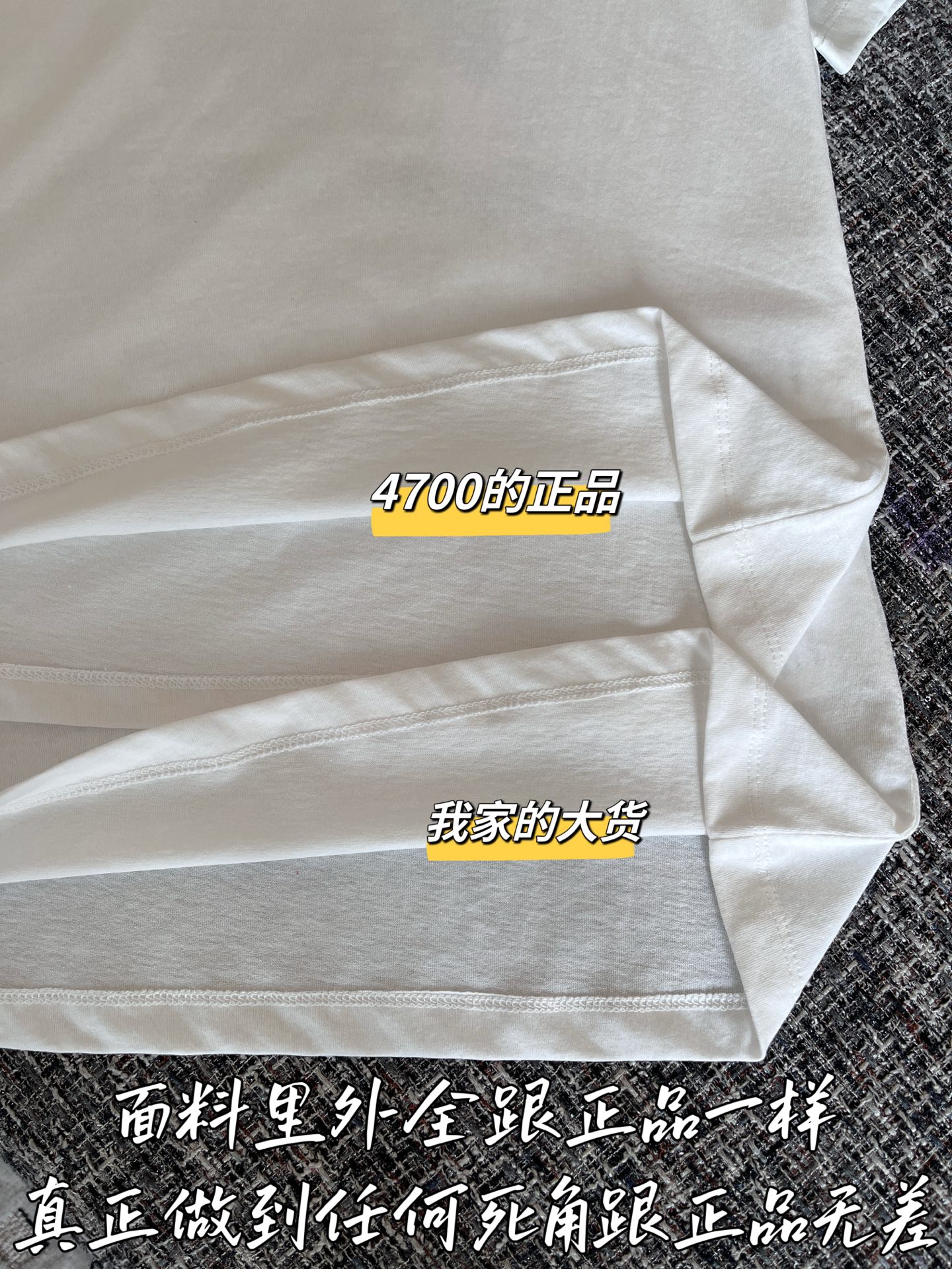 YSL Clothing-225