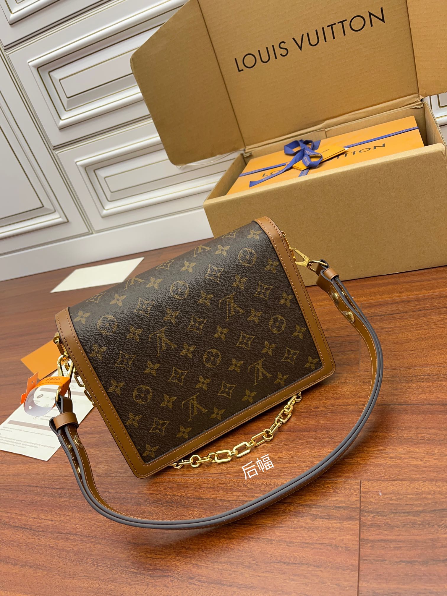 Louis Vuitton bag-74
