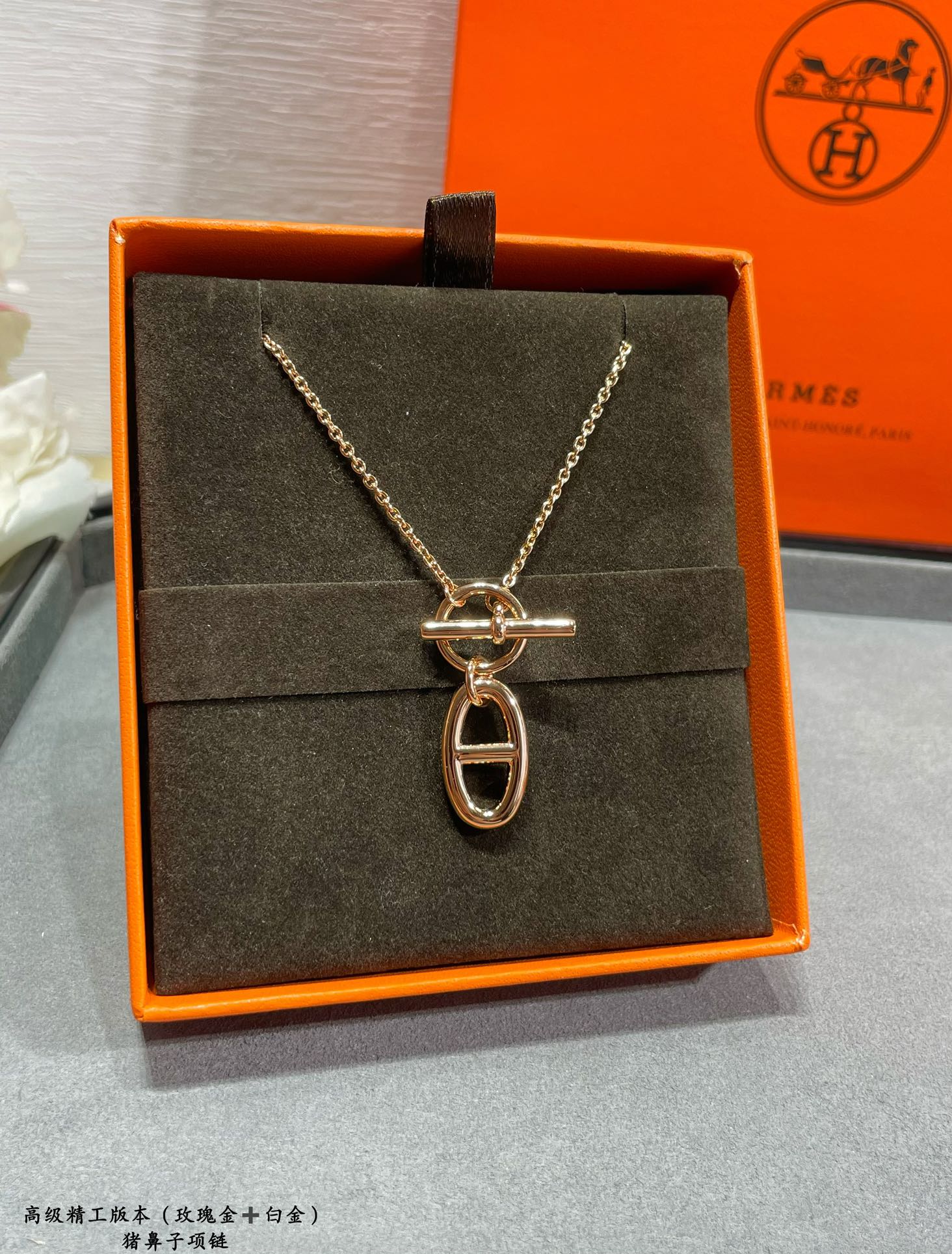 Hermes necklace-62