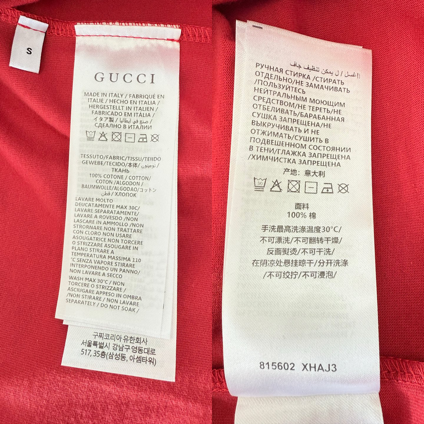Gucci clothing-36